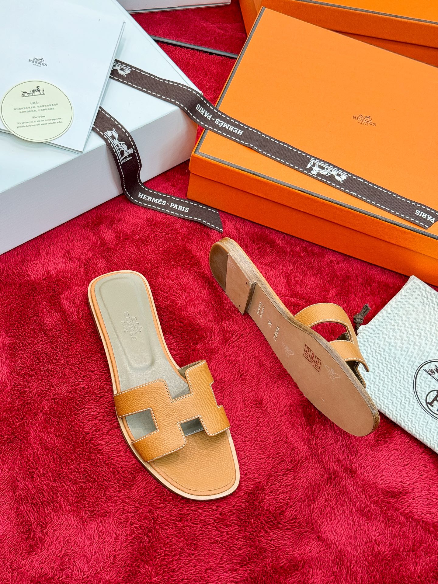 Hermes Slides