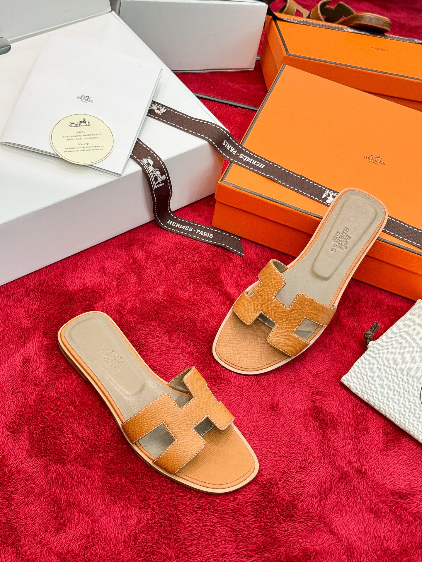 Hermes Slides