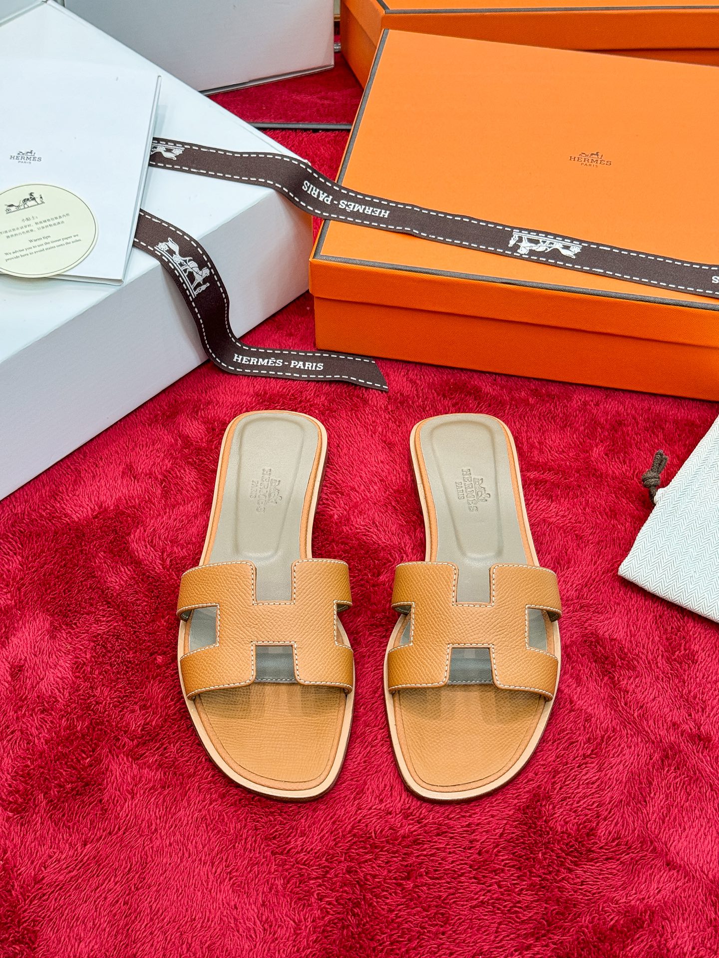 Hermes Slides