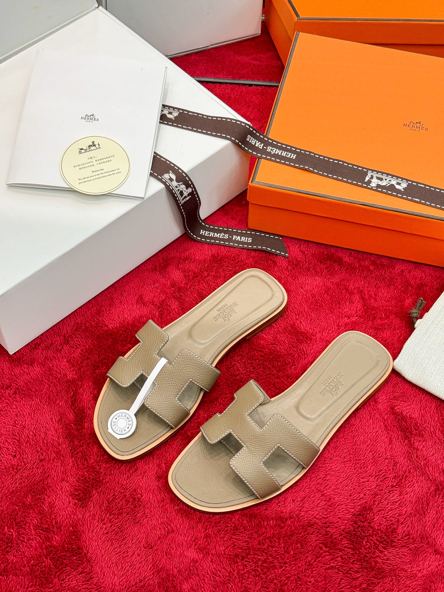 Hermes Slides