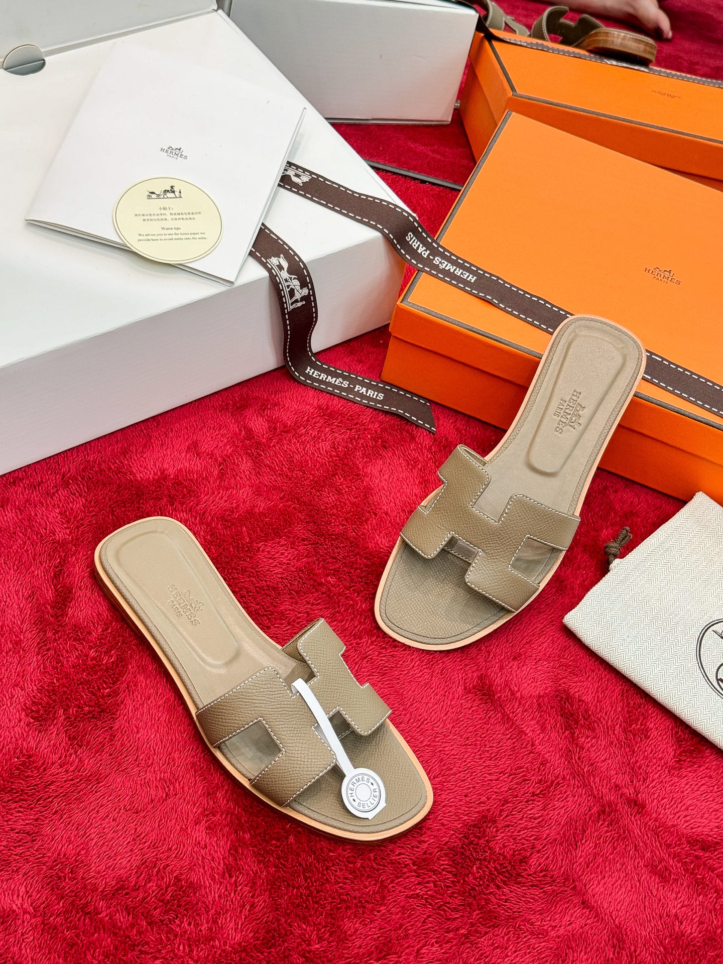 Hermes Slides