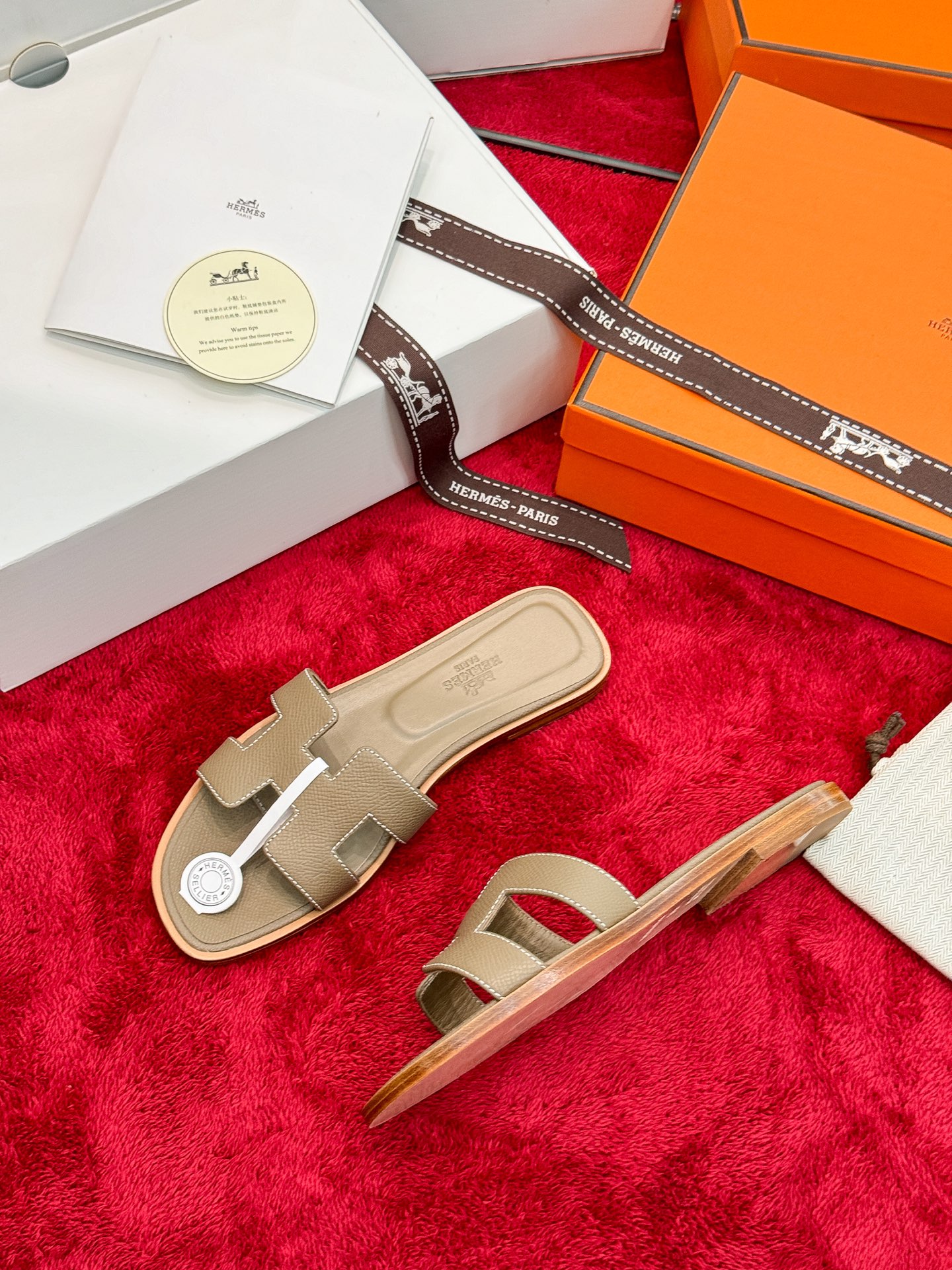 Hermes Slides