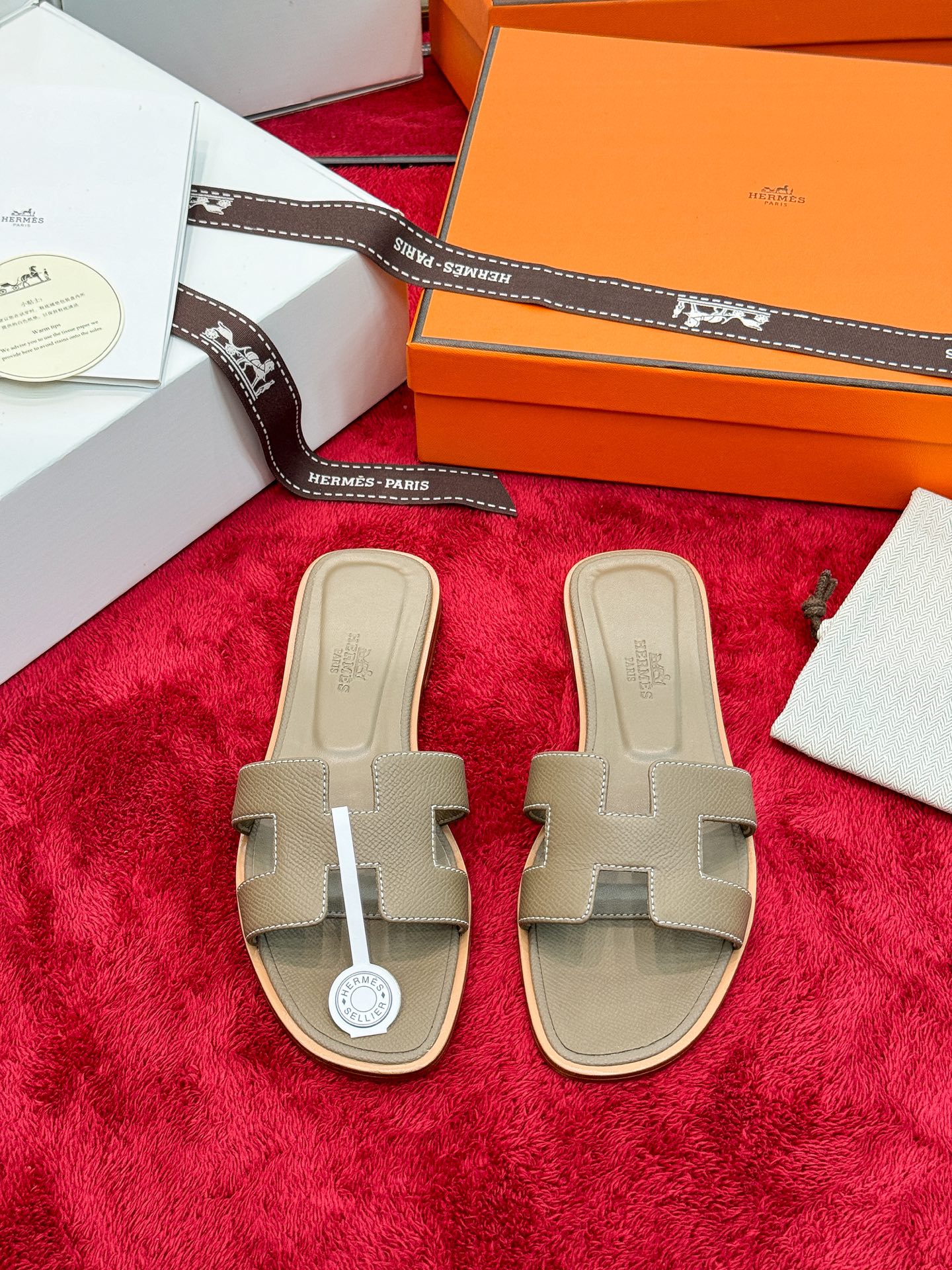 Hermes Slides