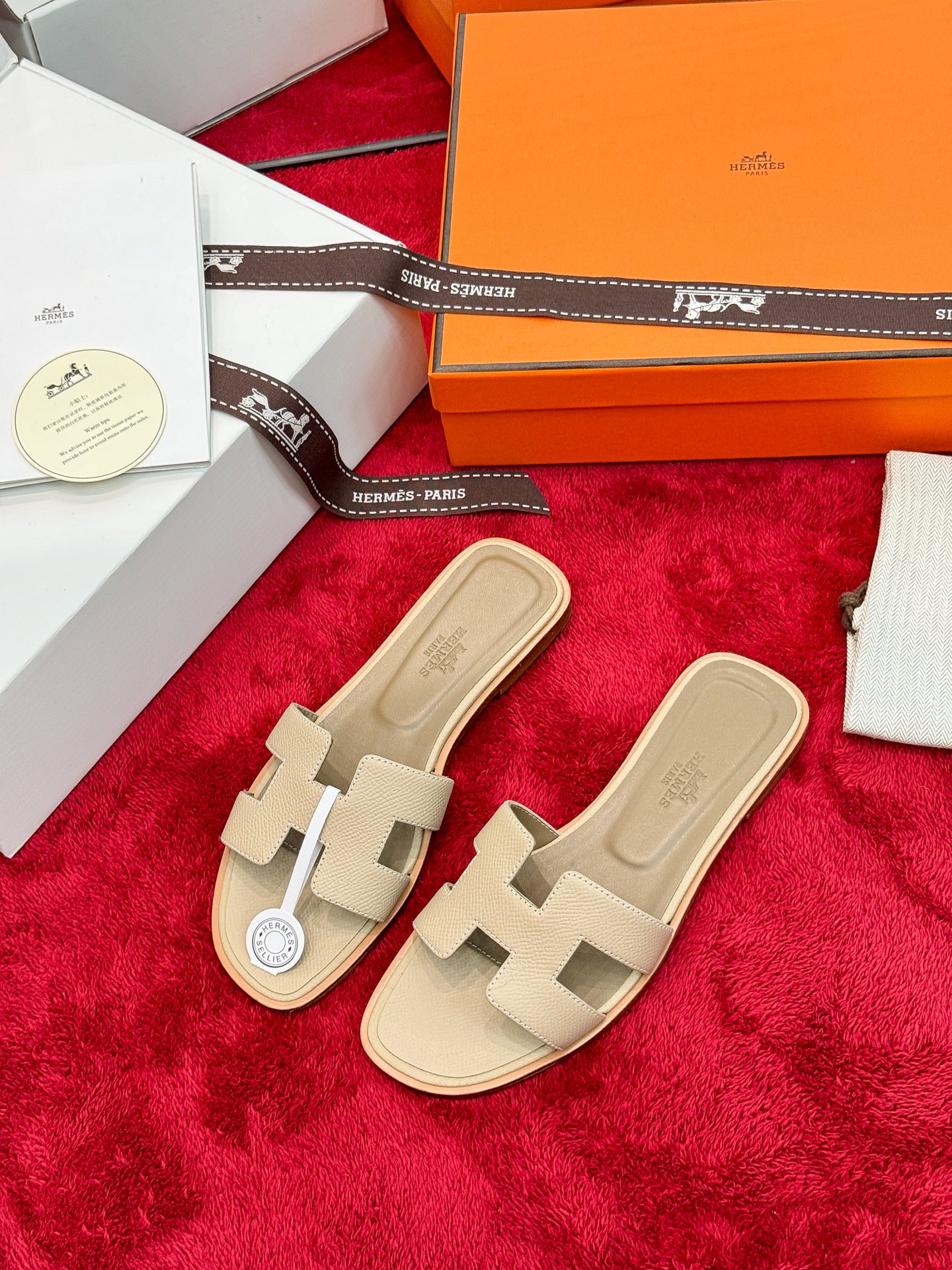 Hermes Slides