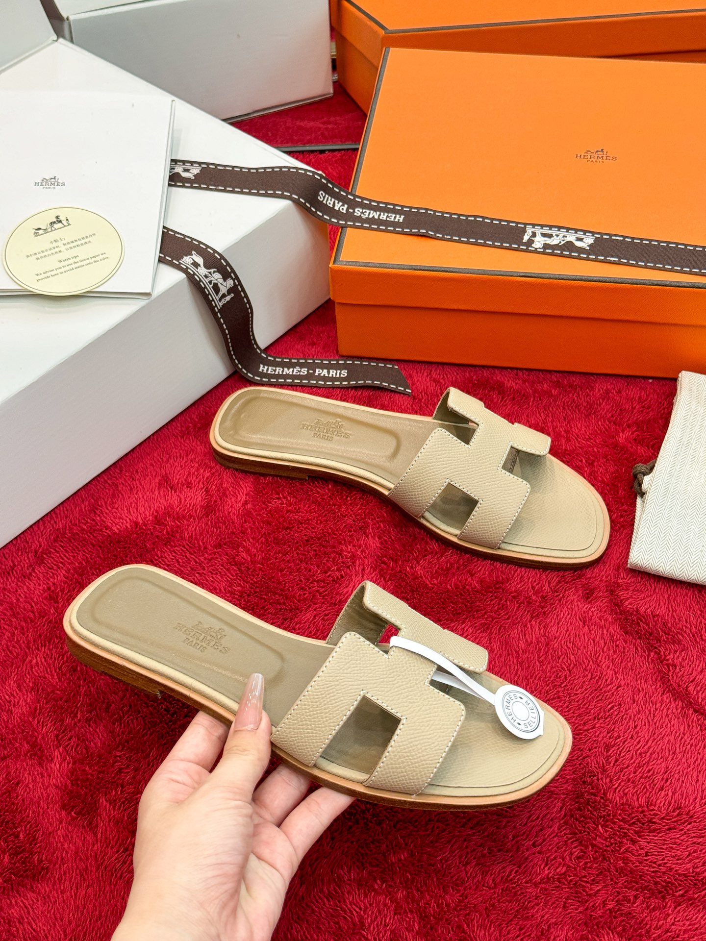Hermes Slides
