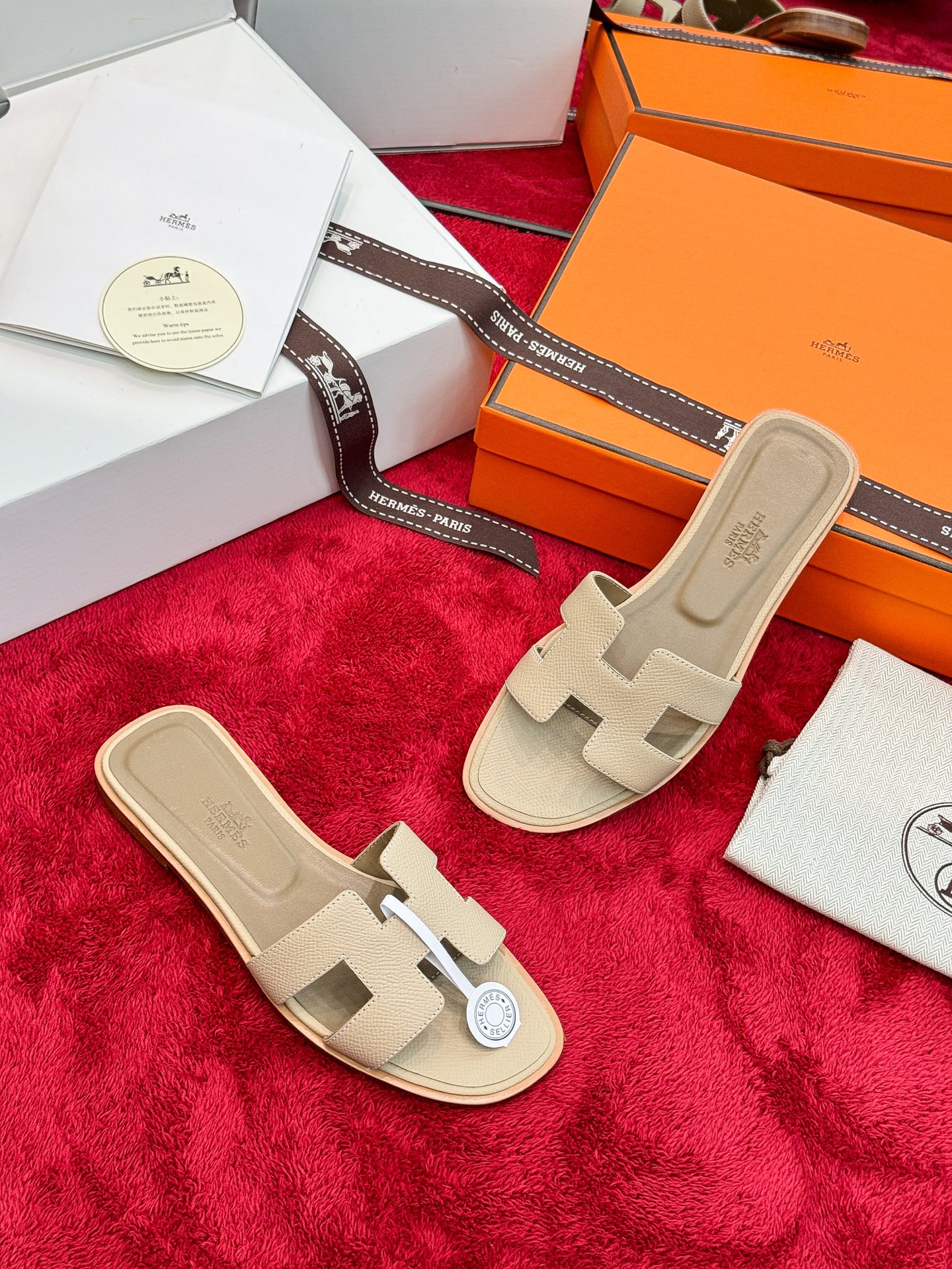 Hermes Slides