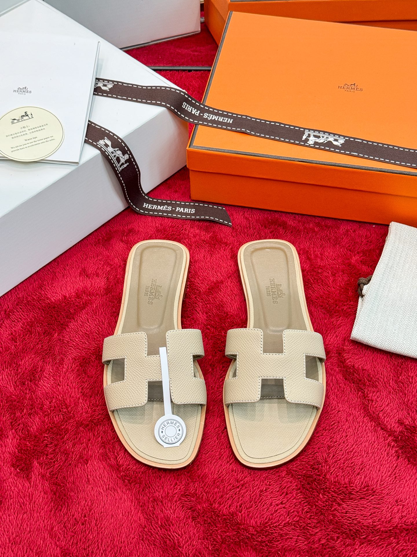 Hermes Slides