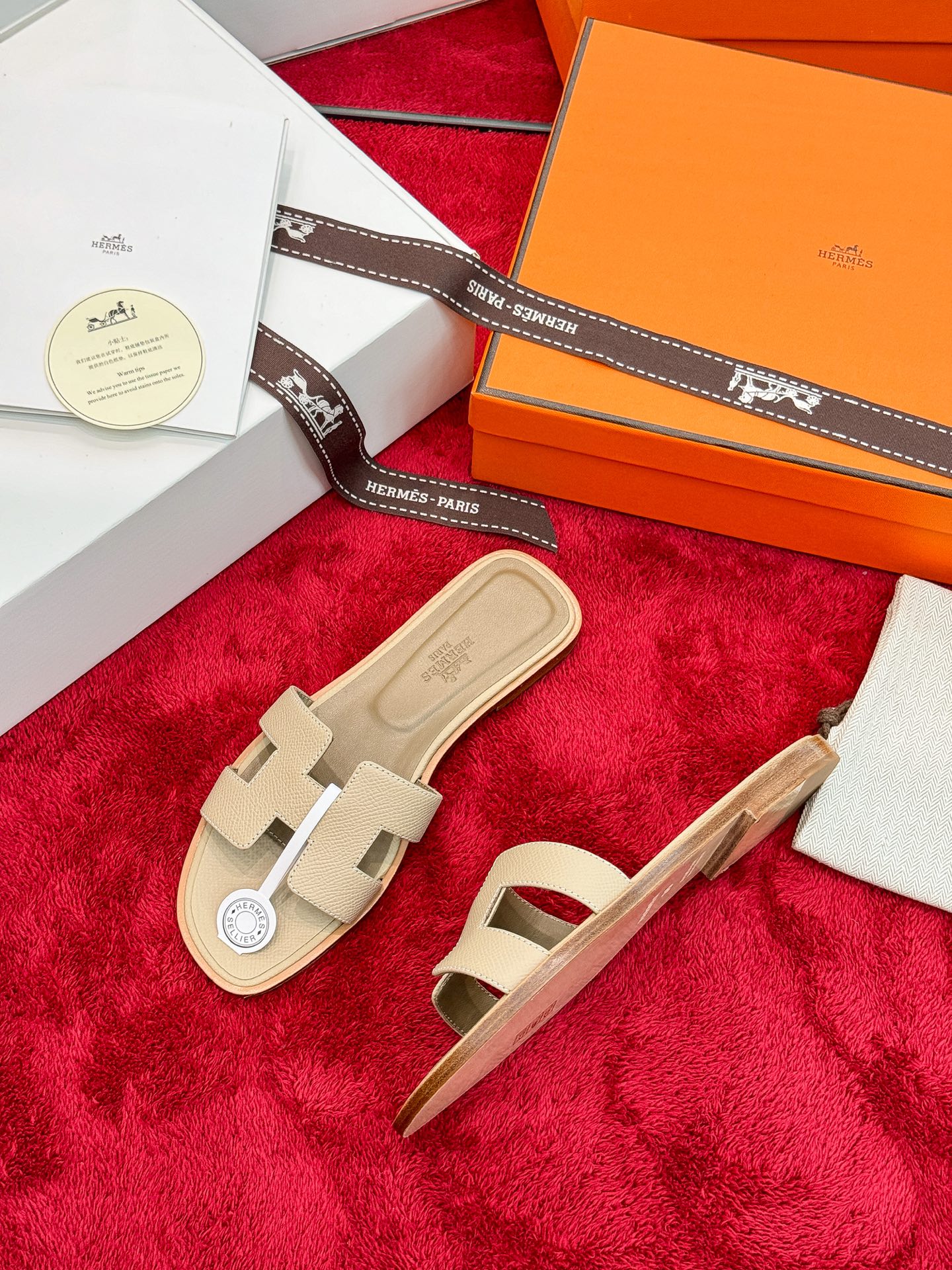 Hermes Slides