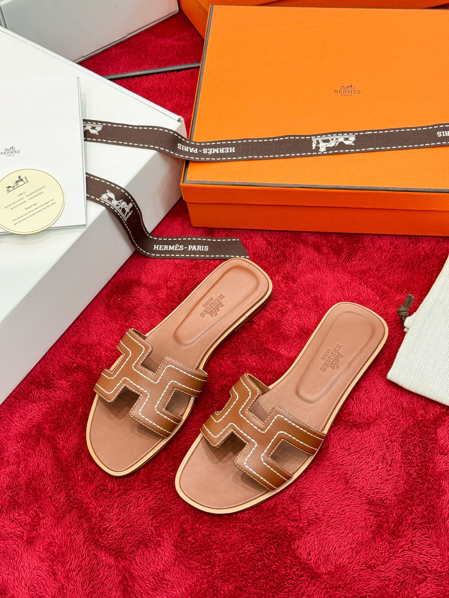Hermes Slides