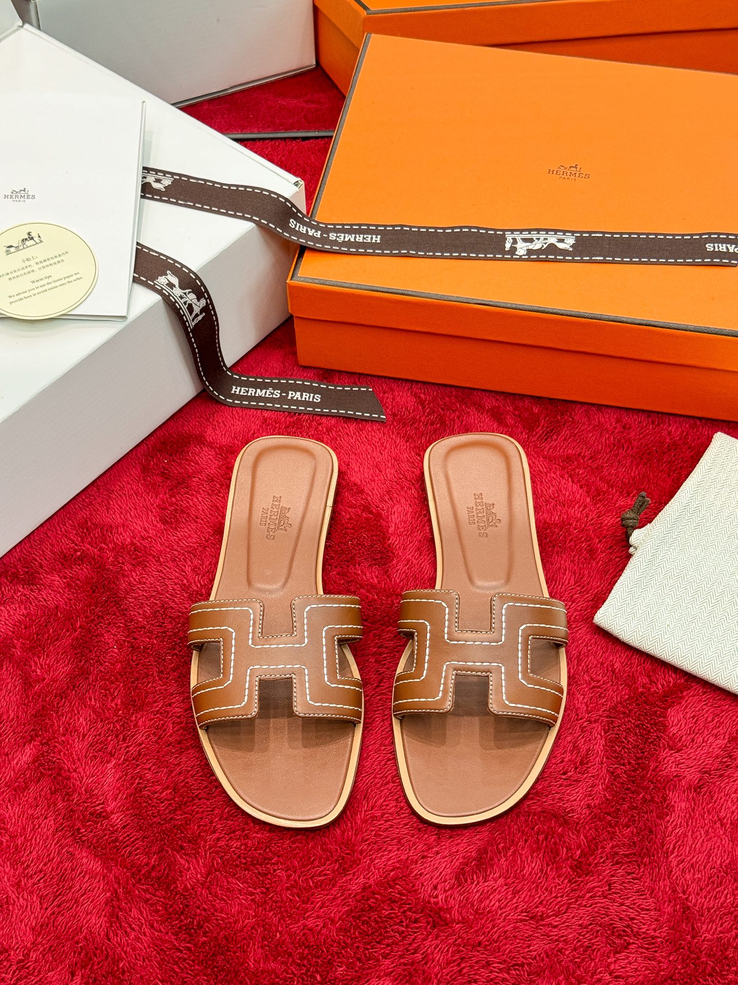 Hermes Slides
