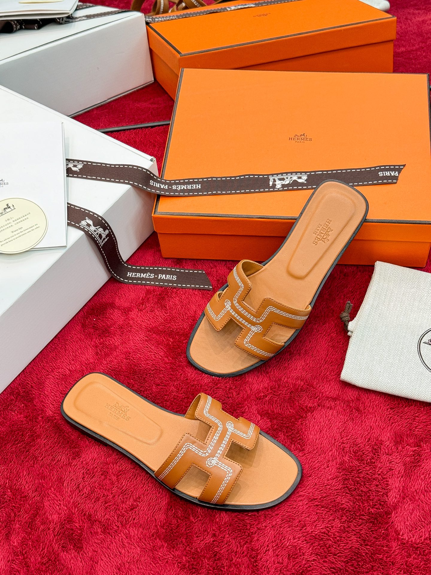 Hermes Slides