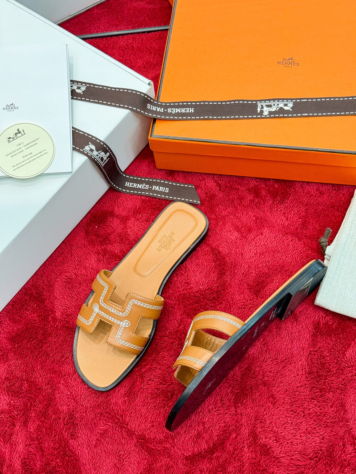 Hermes Slides
