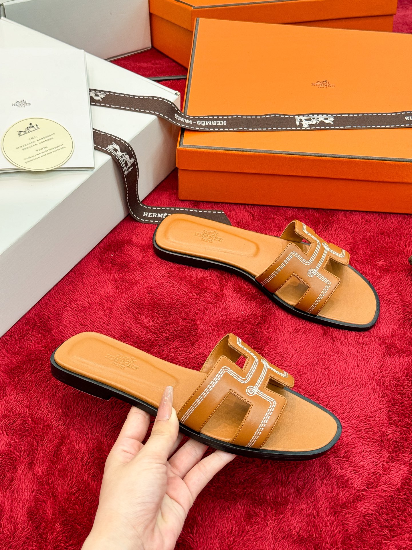 Hermes Slides