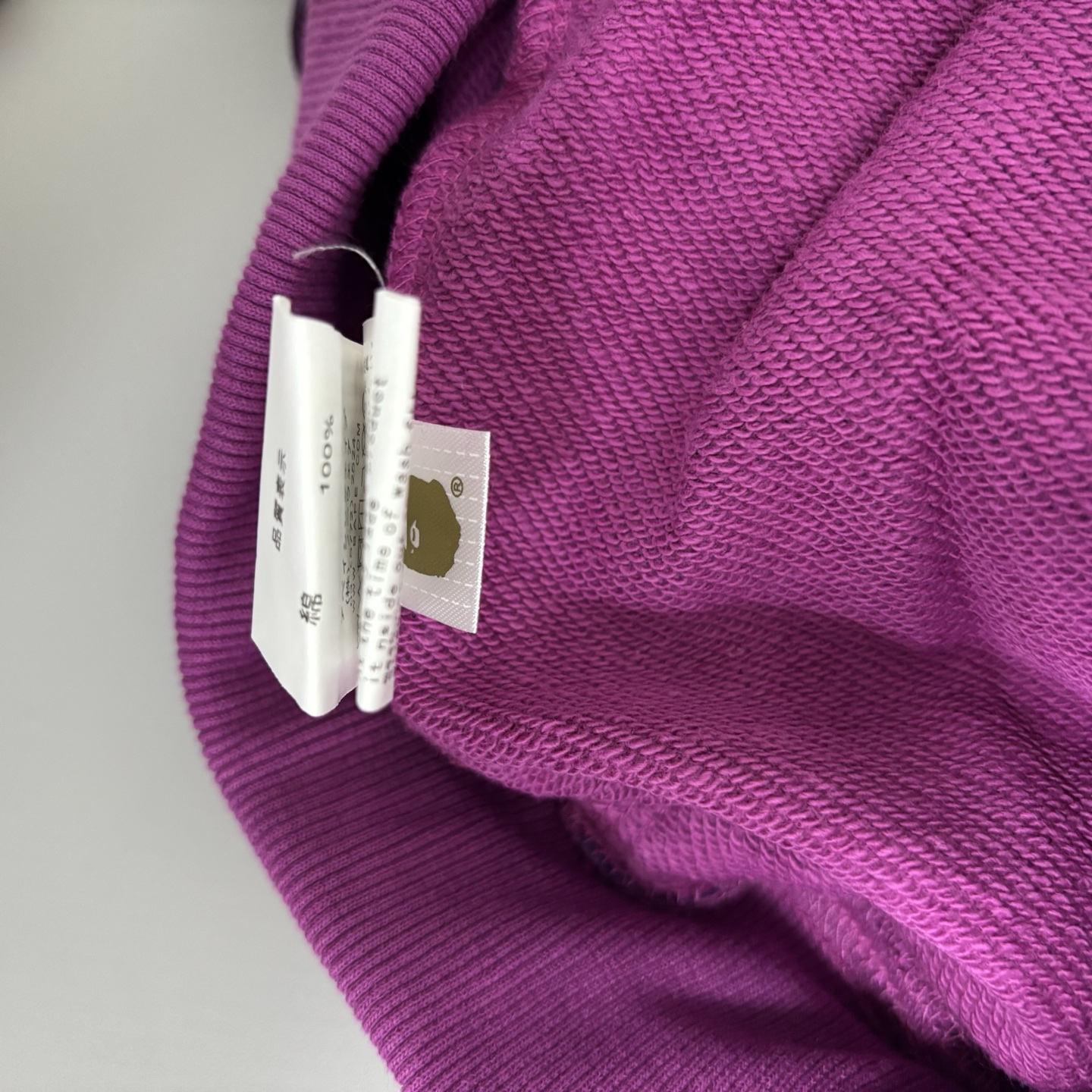 Bape Clothes GZC style number B04# — photo 8