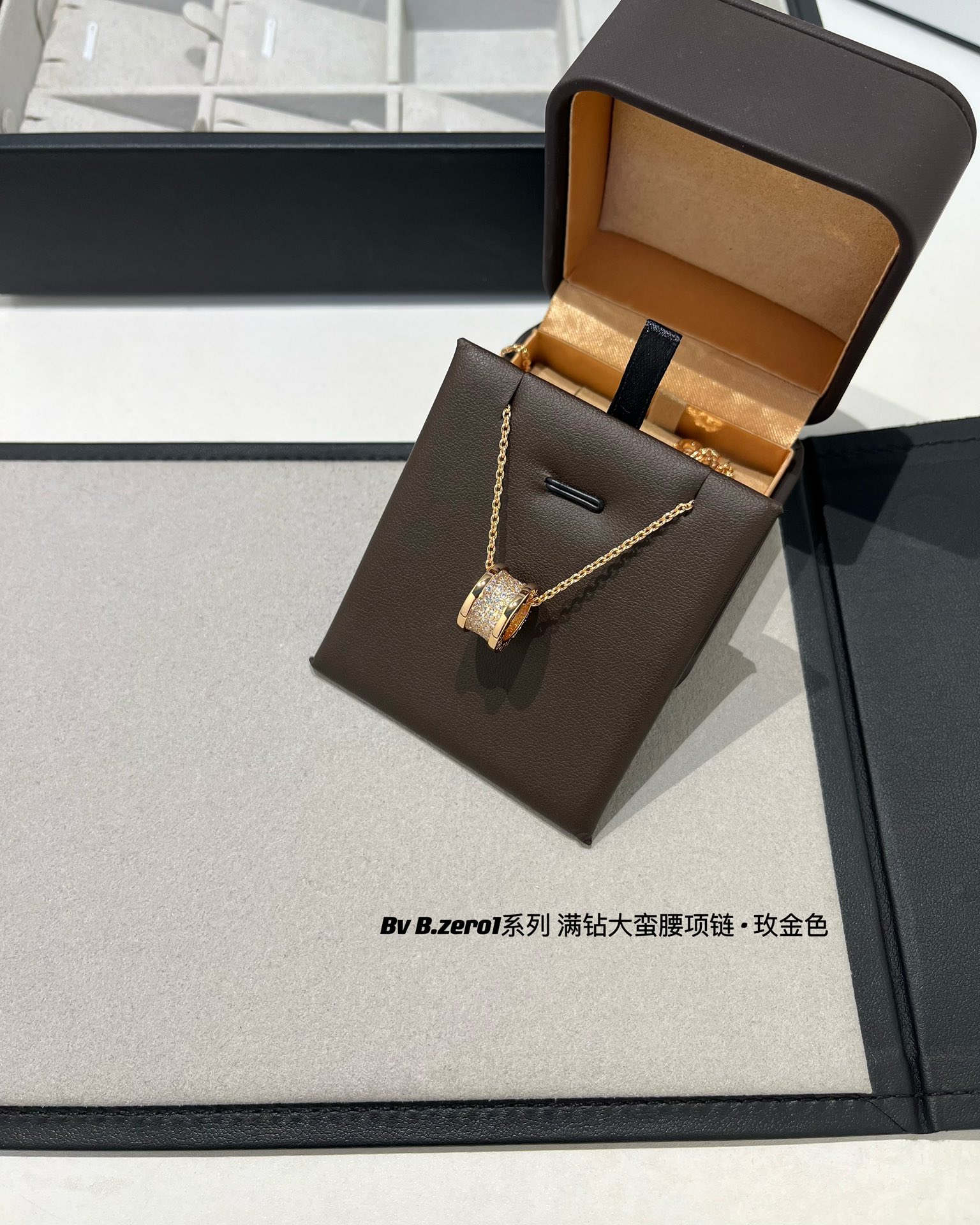 BVLGARI Bvlgari veerketting uniek elektroplatingproces 18K echt goud kwaliteit - topkwaliteit