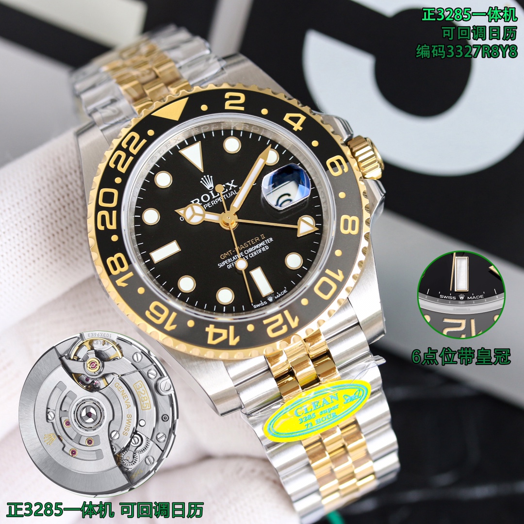 Rolex Gmt Master Watch Black Blue Dark Green Pink Platinum Red White