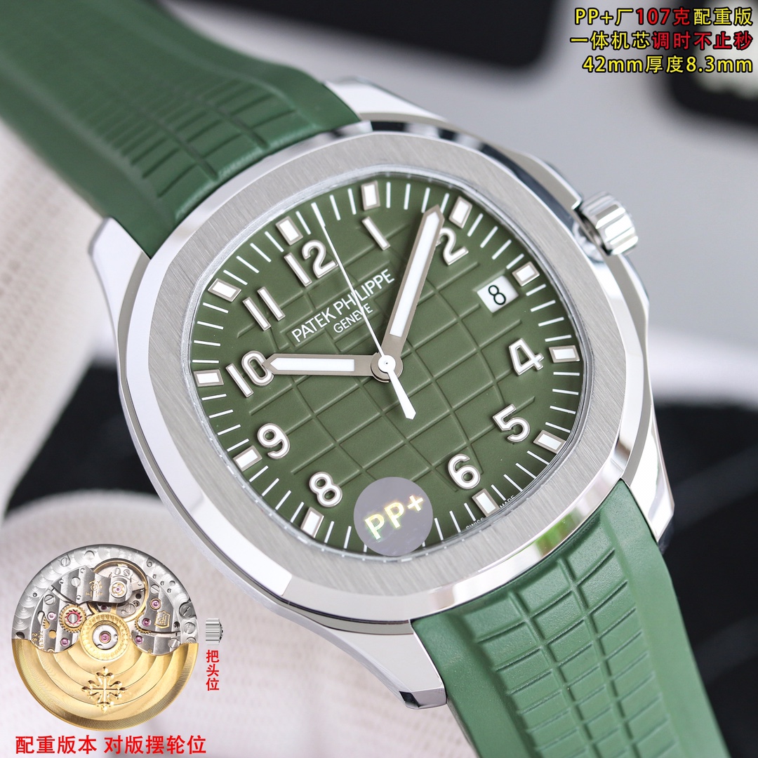 NO:389531,PP+ Factory 107 grams counterweight version is adjusted for more than seconds Patek Philippe AQUANAUT grenade series Size 42MMX8.3MM movement is modified with Cal.26-S C integrated movement, achieving the original consistency of thickness and time adjustment for more than seconds The case ring port and the middle shell are integrated with high-gloss molding. The dial is three-dimensional oil pressure gradient radiation pattern and finished oil-filled super luminous digital A-line nail. The strap is truly colored and fluoroelastic belt. The buckle is unified upgraded. The latest version of hollow engraving Kara Table Butterfly buckle, Patek Philippe19860909PP+ Factory 107克配重版调时不止秒 百达翡丽 Patek Philippe  AQUANAUT手雷系列 尺寸42MMX8.3MM 机芯改Cal.26- S C 一体机芯,实现原版一致尺寸厚度及调时不止秒功能 表壳圈口及中壳一体高光成型 表盘立体油压渐变放射纹搭配成品填油超强夜光数字阿字钉 表带真正对版颜色氟橡胶带 表扣统一升级最新版镂空雕刻卡拉桌华蝴蝶式表扣,,patek philippe,Watch