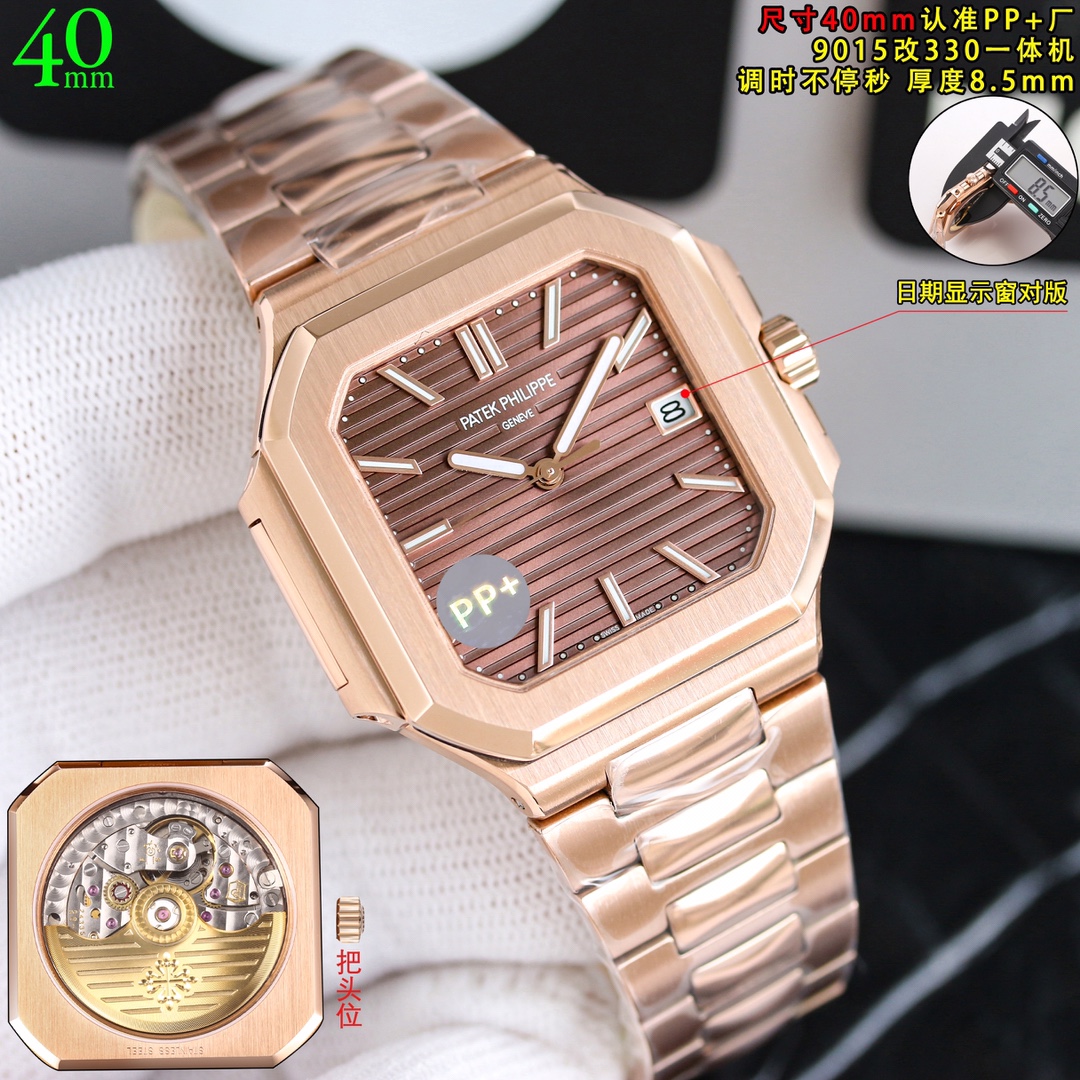 NO:394103,The new product, 40mm, is here!  PPFactory Patek Philippe is adjusted continuously and the balance movement is accurate, with a thickness consistent with the official 8.5mm. Patek Philippe's new Cubitus medium (40mm) New Highlights 1 movement is equipped with a custom modified Cal.26-330 SC all-in-one machine, with a constant second when adjusting, and the balance position is consistent with the genuine, automatic winding movement. 2 steel belt 316L custom-grade ergonomic strap, new buckle style, suitable for all wrists, both casual and elegant styles. 3 case size 40mm thickness is only 8.5mm synchronized official, R white shell electroplated platinum, all platinum style has a strong pendant feel. Cubitus series has launched a new 40mm medium model.,,patek philippe19860909新品百达40mm到货啦！ PPFactory百达翡丽 调时不停秒,认准对版摆轮机芯,厚度跟官方一致8.5mm.百达翡丽 新品Cubitus 中号（40mm) New 亮点特色1机芯搭载定制改Cal.26-330 SC一体机,调时不停秒,摆轮位置均与正品一致,自动上链机芯.2钢带316L定制级人体工程学表带,新扣款式,适合各种手腕、兼具休闲与优雅风格.3表壳尺寸40毫米厚度仅8.5mm同步官方,R白壳电镀白金,全白金款有很强的坠手感.Cubitus系列推出了全新40毫米中号表款.,,patek philippe,Watch