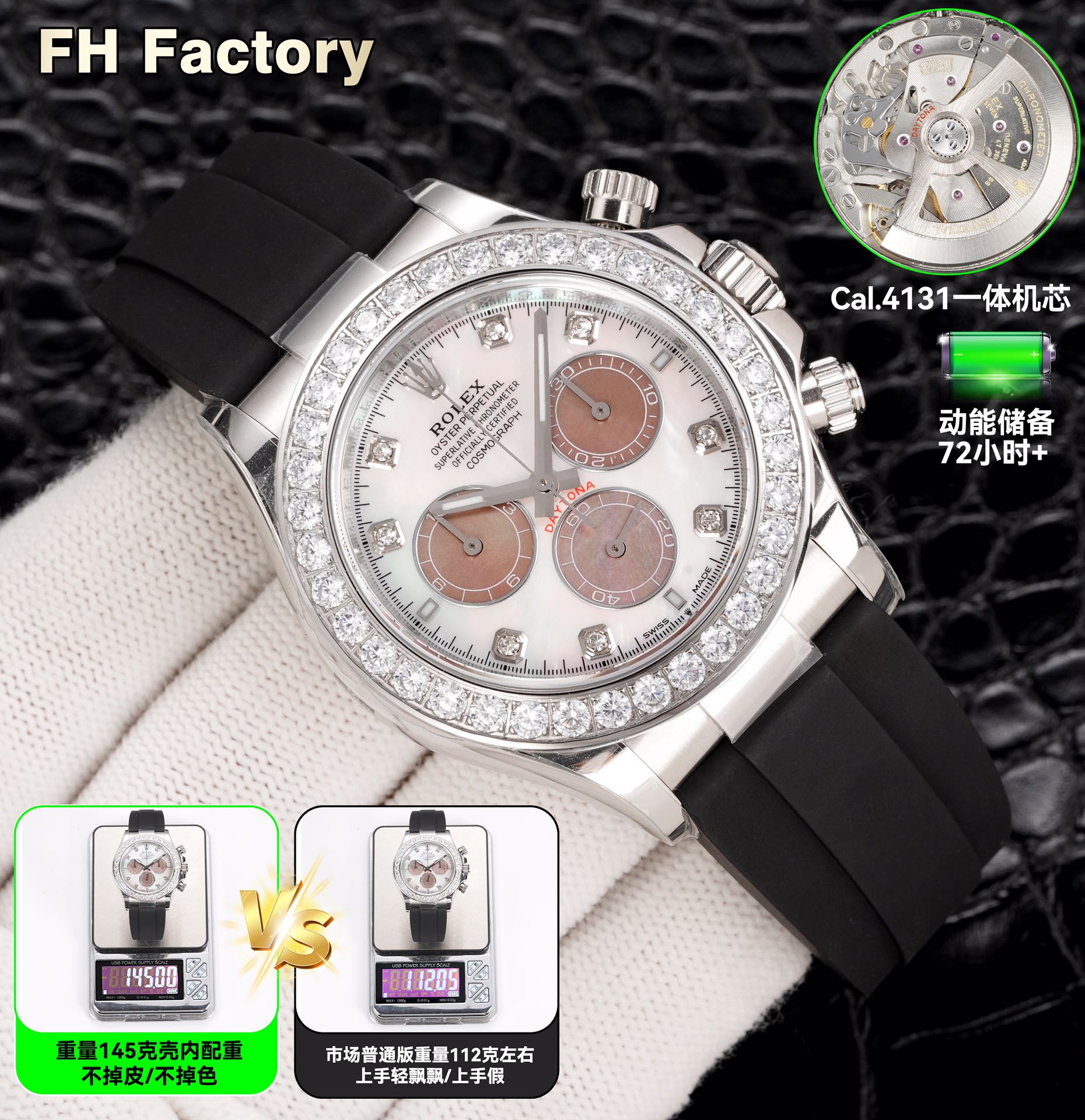 NO:394081,FH factory cost-effective counterweight Ditong has obtained all the 1000-liter stainless steel case with internal counterweight, with thickened and weighted bottom cover and full tungsten steel case!  FH promises that it will not lose skin or color and can be covered with gold!  Only one on the market!  Weight is 144g, infinitely close to the original. The watch diameter is 40MM in original gold size and 12.2MM in thickness!  The bottom of the case is stamped with four precious metal marks on the original version!  2. It is equipped with original alternative dial, pointer, and high-transparent sapphire glass mirror at all costs!  The ceramic ring groove scale is coated with platinum filler, which is not black or blurred!  The dial and hands are made of Swiss imported luminous filler powder, and the pair of Ice Blue luminous color is long-lasting!  Paired with a rubber strap containing memory steel sheets, 904L stainless steel creates an integrated buckle, and the original push and pulley technology is synchronized internally!  There are two options for the 3 high-end version: 1. The old Ditona is equipped with the Shanghai JH-4130 integrated movement. 2. The new Ditona is equipped with the Shanghai JH-4131 integrated movement. (Not other factories on the market use cheap movements to modify) The movement power reserve is 72 hours + 3. Both new and old models can be equipped with the Dandong 7750 straight-adjust integrated movement!  FH factory focuses on high quality - conscience price - satisfying you who pursue perfection!  Welcome to taste~, gold19860909FH factory 性价比配重迪通拿到齐 1采用904L精钢包壳内部配重,拒绝底盖加厚加重、全钨钢材质表壳！FH承诺不掉皮不掉色可包金！市面独一家！重量144g,无限接近原装.表径对版原装黄金尺寸40MM,厚度12.2MM！表壳底部均压印对版原装四个贵金属印记！ 2不计成本搭配原装代用表盘、指针、高透蓝宝石玻璃镜面！陶瓷圈口刻度采用白金填充物涂层,不发黑不模糊！表盘、指针均采用瑞士进口夜光填充粉,对版冰宝蓝夜光颜色,持久光亮！搭配内含记忆钢片橡胶表带,904L精钢打造一体表扣,内部同步原装推拉滑轮技术！ 3高配版本有两个选择 1老款迪通拿搭载上海JH-4130一体机芯. 2新款迪通拿则搭载上海JH-4131一体机芯.（非市面上其他工厂采用廉价机芯改） 机芯动力储备72小时+ 3新老款均可搭载性价比丹东7750顺调一体机芯！ FH factory主打高品质—良心价—满足追求完美的你！欢迎品鉴～,,gold,Watch