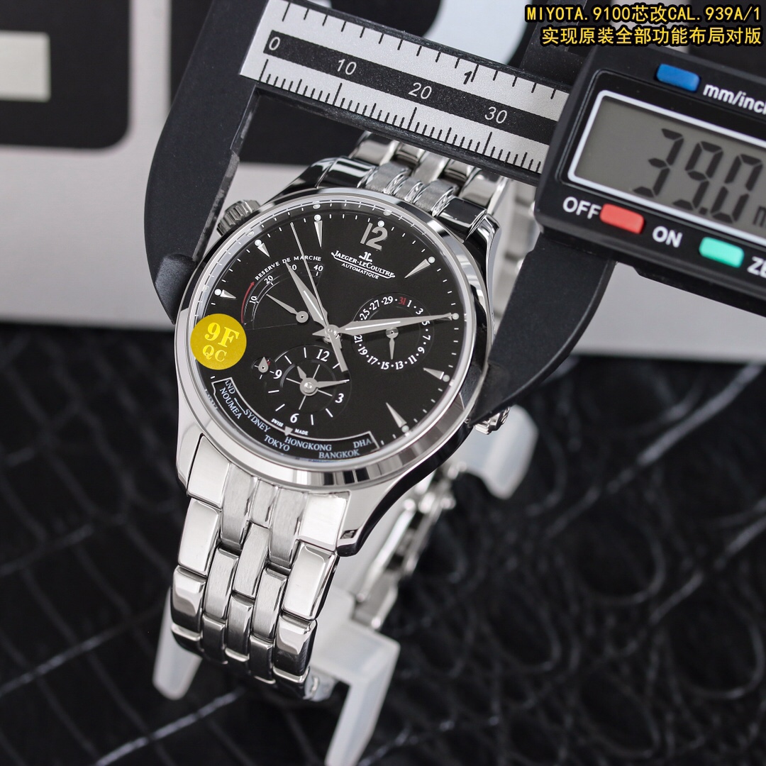 Jaeger-LeCoultre Master Geographique Q1428421 - طبق الأصل، وظائف كاملة