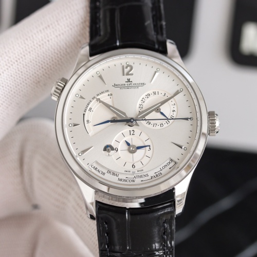 Jaeger-LeCoultre Master Geographique Q1428421 Luxury Watch, 39mm, Leather Strap 1 Jaeger-LeCoultre Master Geographique Q1428421 Luxury Watch, 39mm, Leather Strap