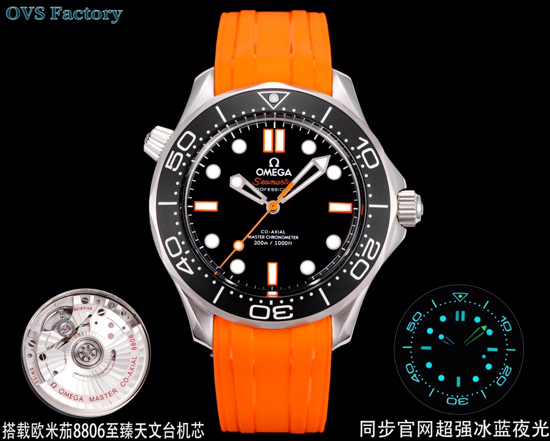 NO:386377,OVS new product The new Haima Mi Diving Watch Orange Needle Model Orange has become the iconic color of Omega Diving Watch. This classic and eye-catching color not only improves the readability and safety of the watch underwater, but also makes the Haima watch show a unique vitality and aesthetic design. The design of the new watch is retro and novel, continuing the arc-shaped sapphire mirror and oxalic acid anodized aluminum bezel. The case size is 42mm, and it uses a black aluminum dial. The central seconds hand and the scale hour marker are decorated with orange lacquer. The rhodium-plated hollow hands and hour markers are covered with white Super-LumiNova luminous coating, which can be read clearly in dark environments. The new orange-style watch has two different straps to choose from. It is equipped with the Omega 8806 Master Chronicle movement, with excellent performance. OVS is a must-have, omega19860909OVS新品 全新海马米潜水表橙针款 橙色已成为欧米茄潜水表的标志性颜色 这一经典醒目的颜色不仅提升了腕表在水下的可读性和安全性,更让海马腕表呈现出独特的活力与美学设计,全新腕表的设计复古又不失新意,延续了弧拱 形蓝宝石表镜以及草酸阳极氧化铝表圈 腕表表壳尺寸为42mm,采用黑色铝质表盘,腕表中央秒针以及刻度时标军饰以橙色亮漆,镀铑镂空指针和时标均覆以白色Super-LumiNova 夜光涂层,可在黑暗环境中清晰读时.全新橙色风格腕表有两种不同表带可供选择 ,内部搭载欧米茄8806至臻天文台机芯,性能卓越,OVS出品 必属精品,,omega,Watch