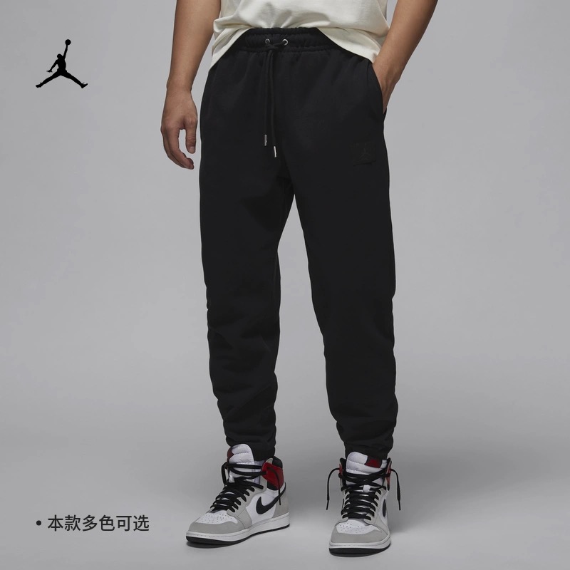 Air Jordan Buy
 Clothing Pants & Trousers 7 Star Quality Designer Replica
 Black Grey Unisex Cotton Knitting Spring Collection Fashion Casual