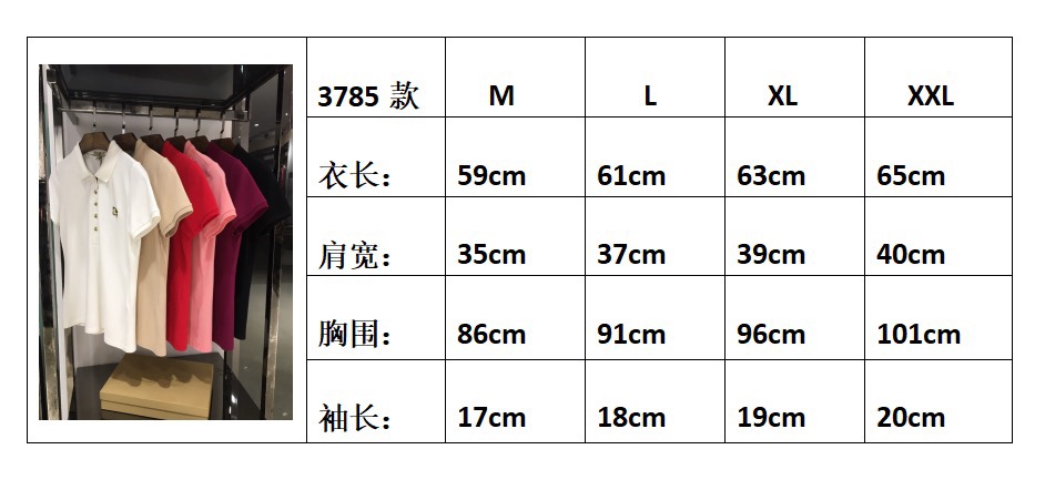 Bur女装新品原单品质女士透气珠地网眼面料，金属LOGO休闲短袖T恤，ZS\n码数：M，L，XL，XXL\n颜色：色（粉色）