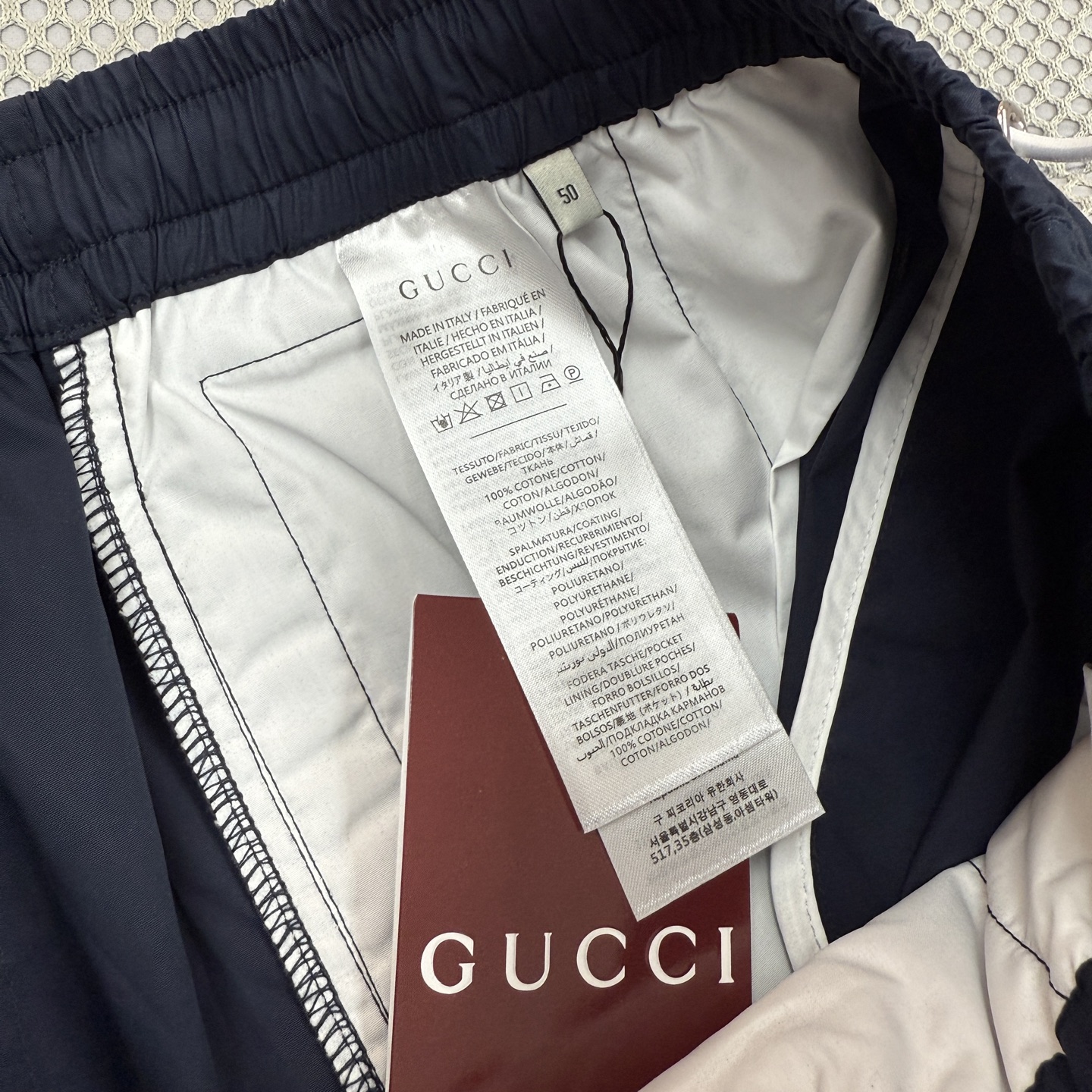 Gucci Cotton Poplin Shorts with Logo Detail - Comfortable & Breathable 9 i1747918270335 8978 0 7