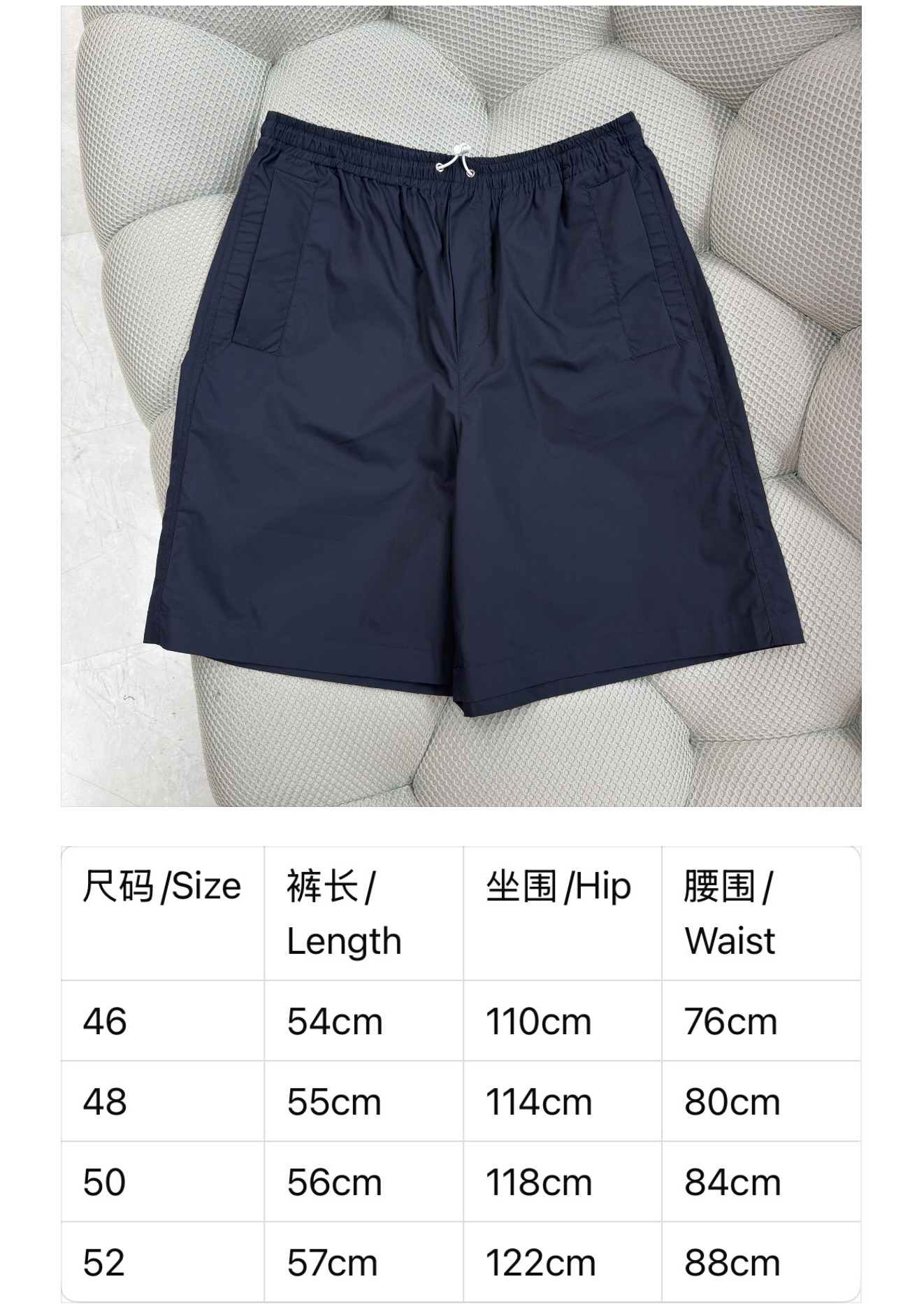 Gucci Cotton Poplin Shorts with Logo Detail - Comfortable & Breathable 10 i1747920761503 2798 0 8