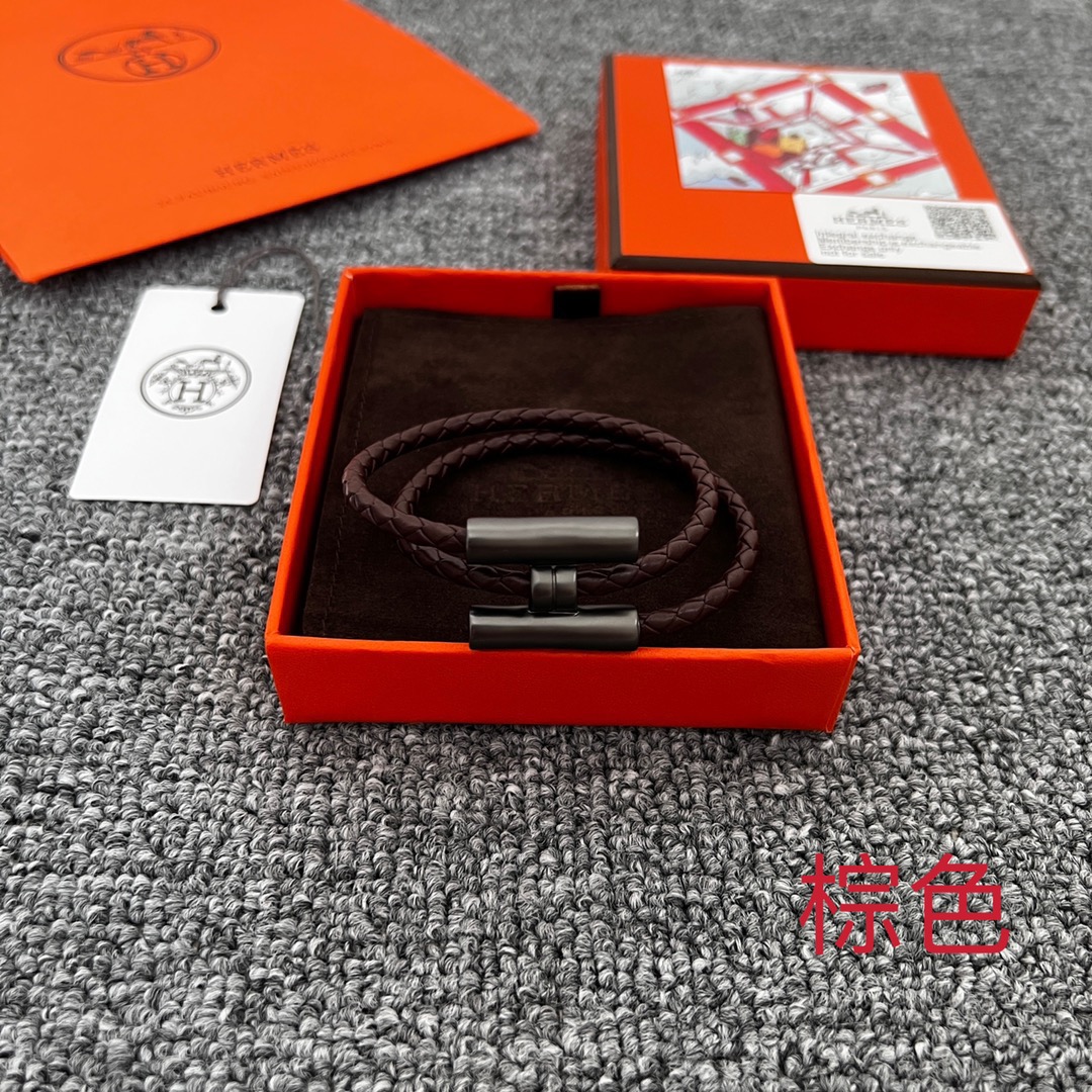 Hermes Jewelry Bracelet Best Replica New Style