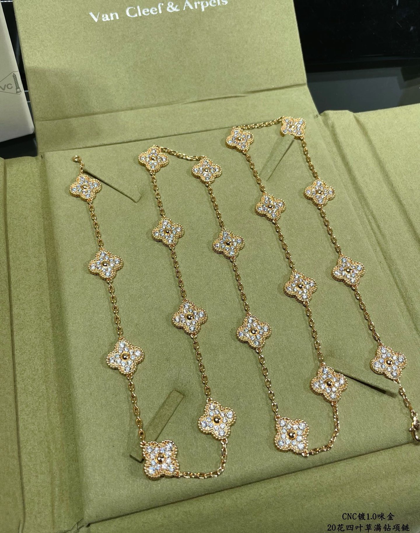 NO:677899,Four-leaf clover collection, Cartier high-end jewelry19860909四叶草集合,,卡迪亚高端饰品,Jewelry