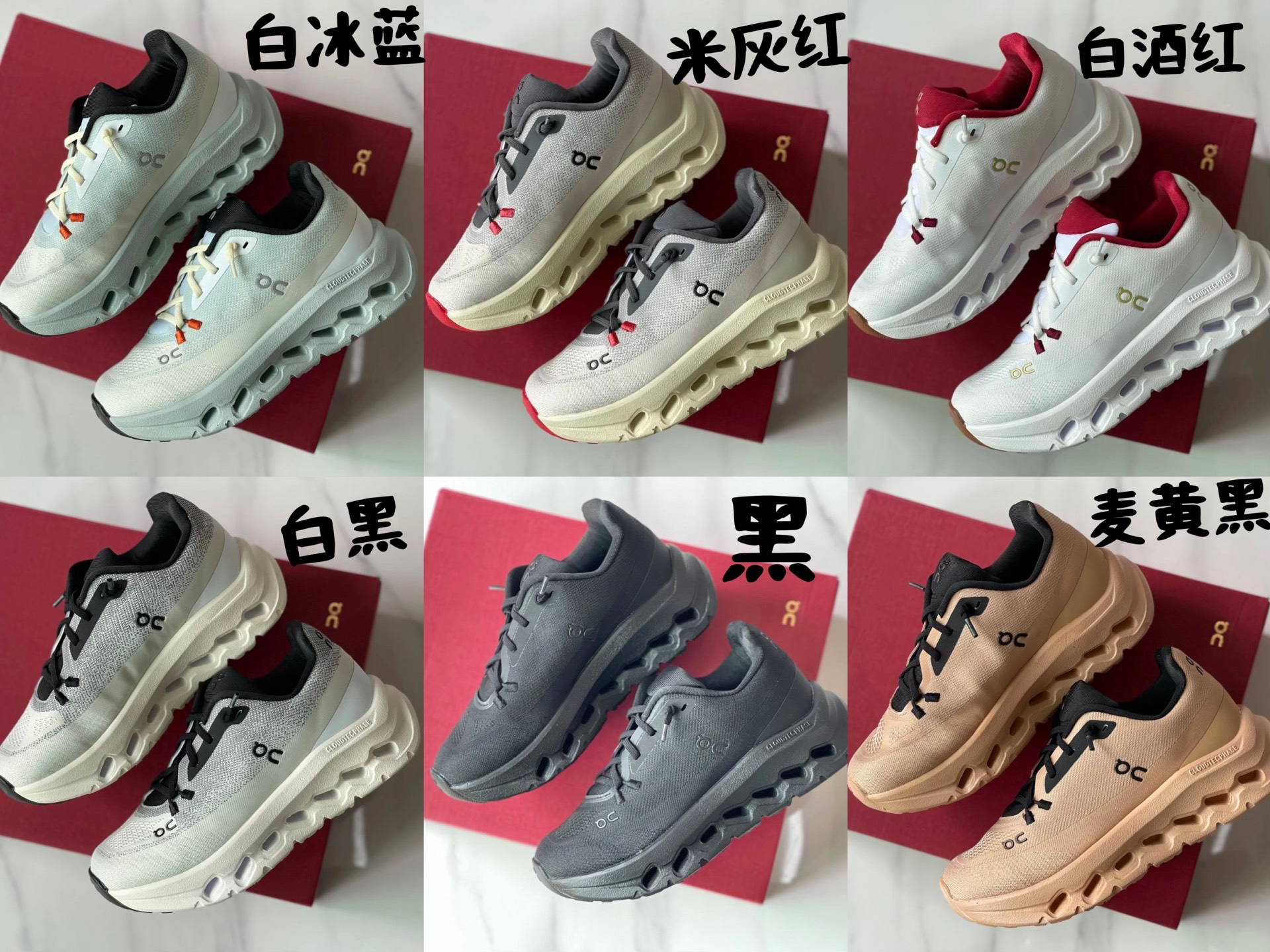 图片[7]-Q3昂跑 On昂跑 童鞋 Cloudtilt 梭织面28–37-选品中心