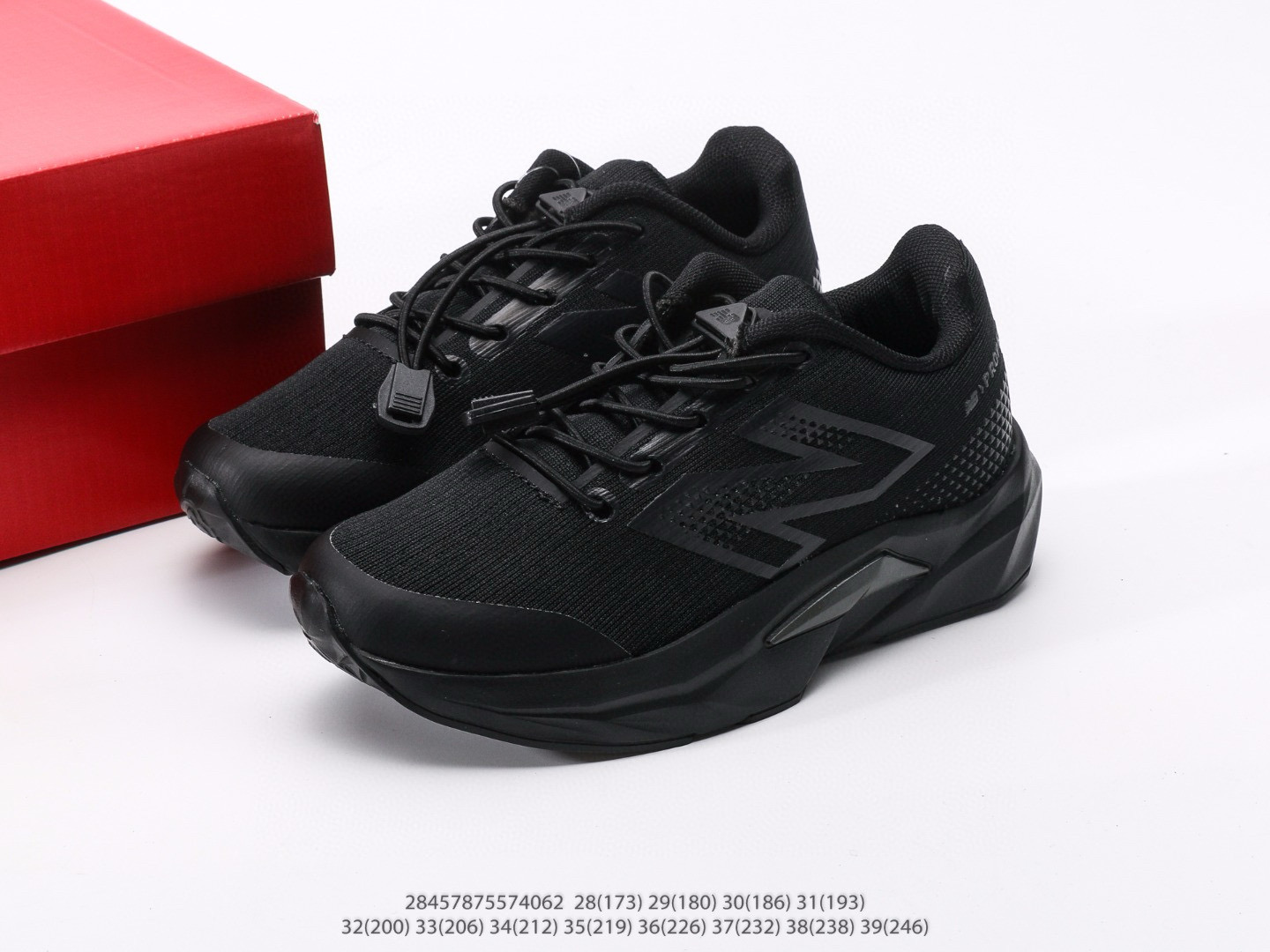 图片[8]-New Balance v5 儿童透气跑步鞋28 29 30 31 32 33 34 35 36 37 38 39-选品中心