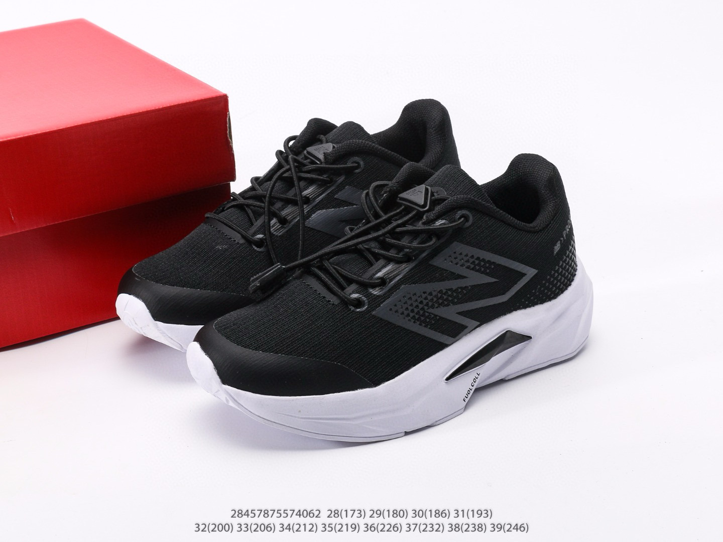 图片[9]-New Balance v5 儿童透气跑步鞋28 29 30 31 32 33 34 35 36 37 38 39-选品中心