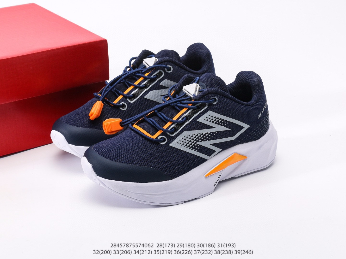 图片[2]-New Balance v5 儿童透气跑步鞋28 29 30 31 32 33 34 35 36 37 38 39-选品中心