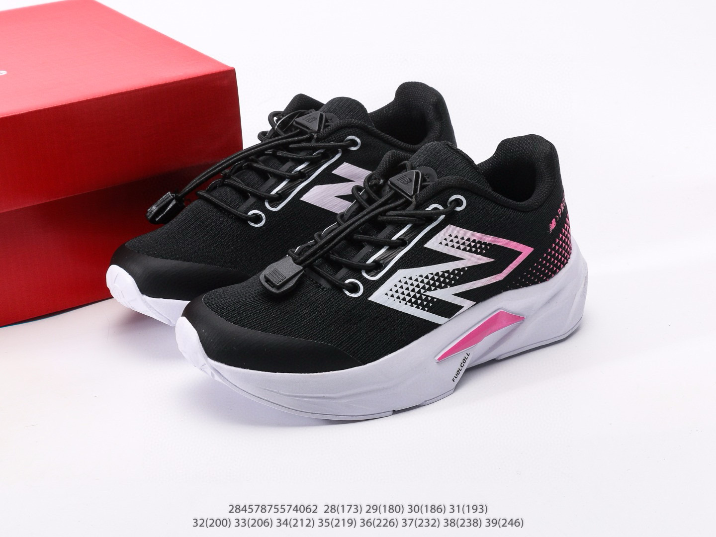 图片[6]-New Balance v5 儿童透气跑步鞋28 29 30 31 32 33 34 35 36 37 38 39-选品中心