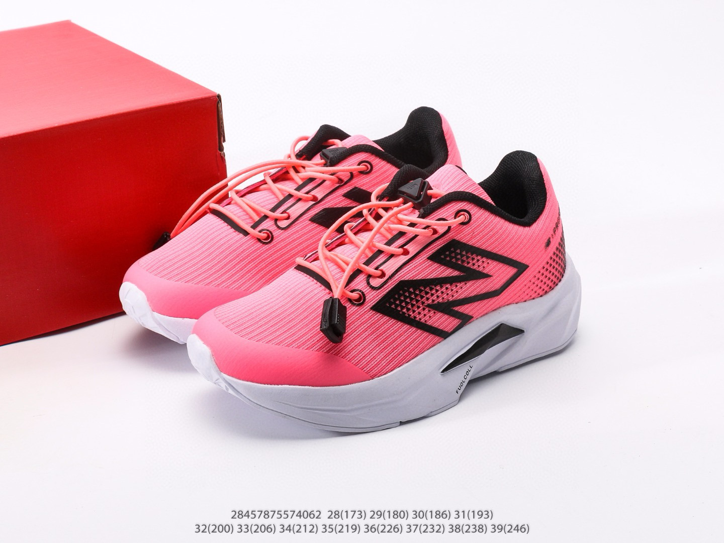 图片[3]-New Balance v5 儿童透气跑步鞋28 29 30 31 32 33 34 35 36 37 38 39-选品中心