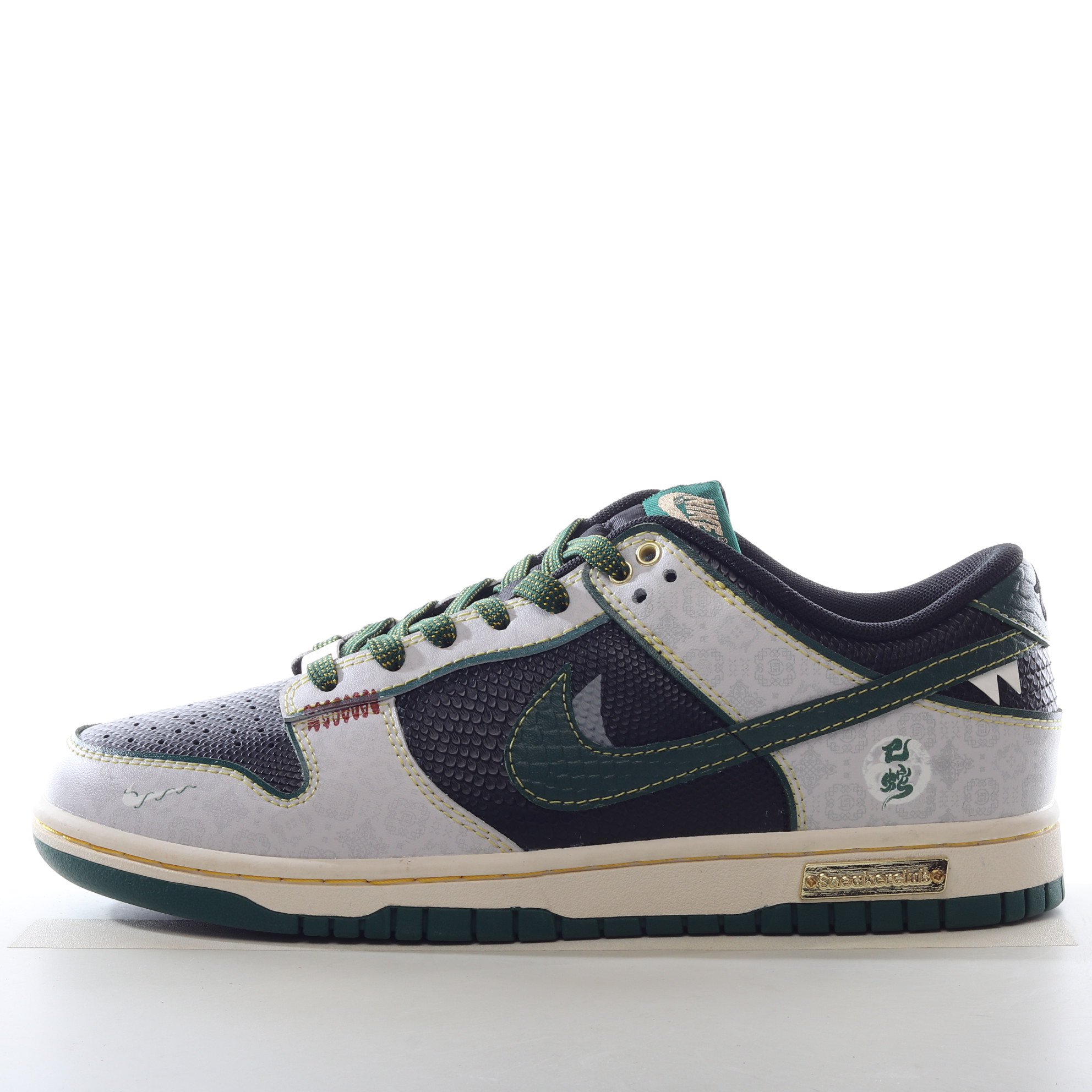 Nike SB Dunk Low Custom Color Low-Top Casual Skateboarding Shoes