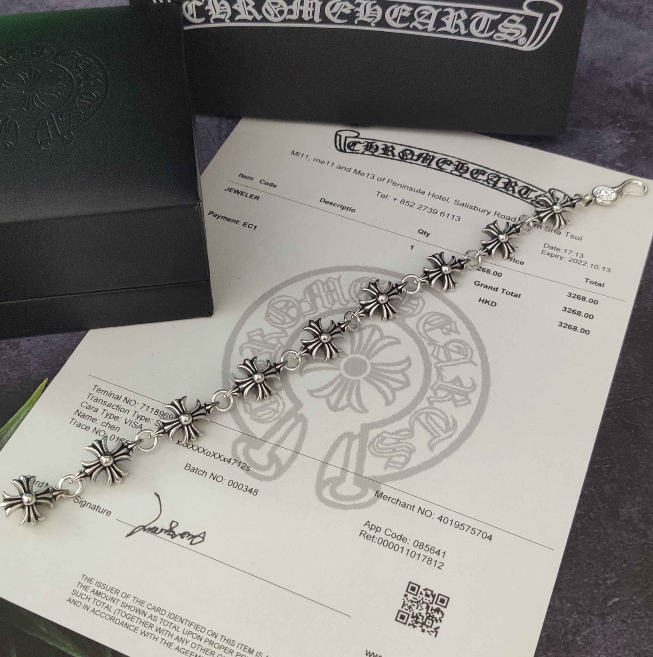 💰 150 现货 🌹Chrome hearts克罗心潮牌男士十字架手链，十字架做旧朋克情侣手链经典霸气。潮牌 现货20厘米