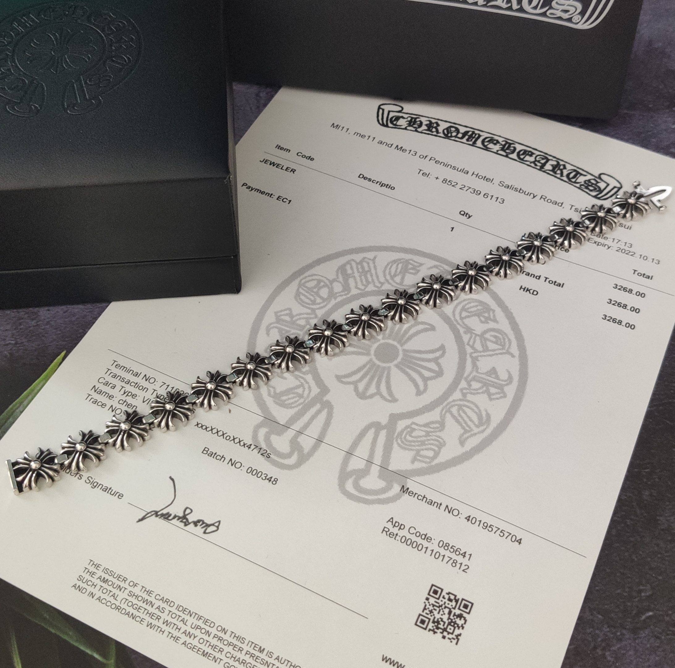 💰 150 现货 🌹Chrome hearts克罗心潮牌男士十字架手链，十字架插片做旧刻字朋克情侣手链经典霸气。潮牌 现货20厘米