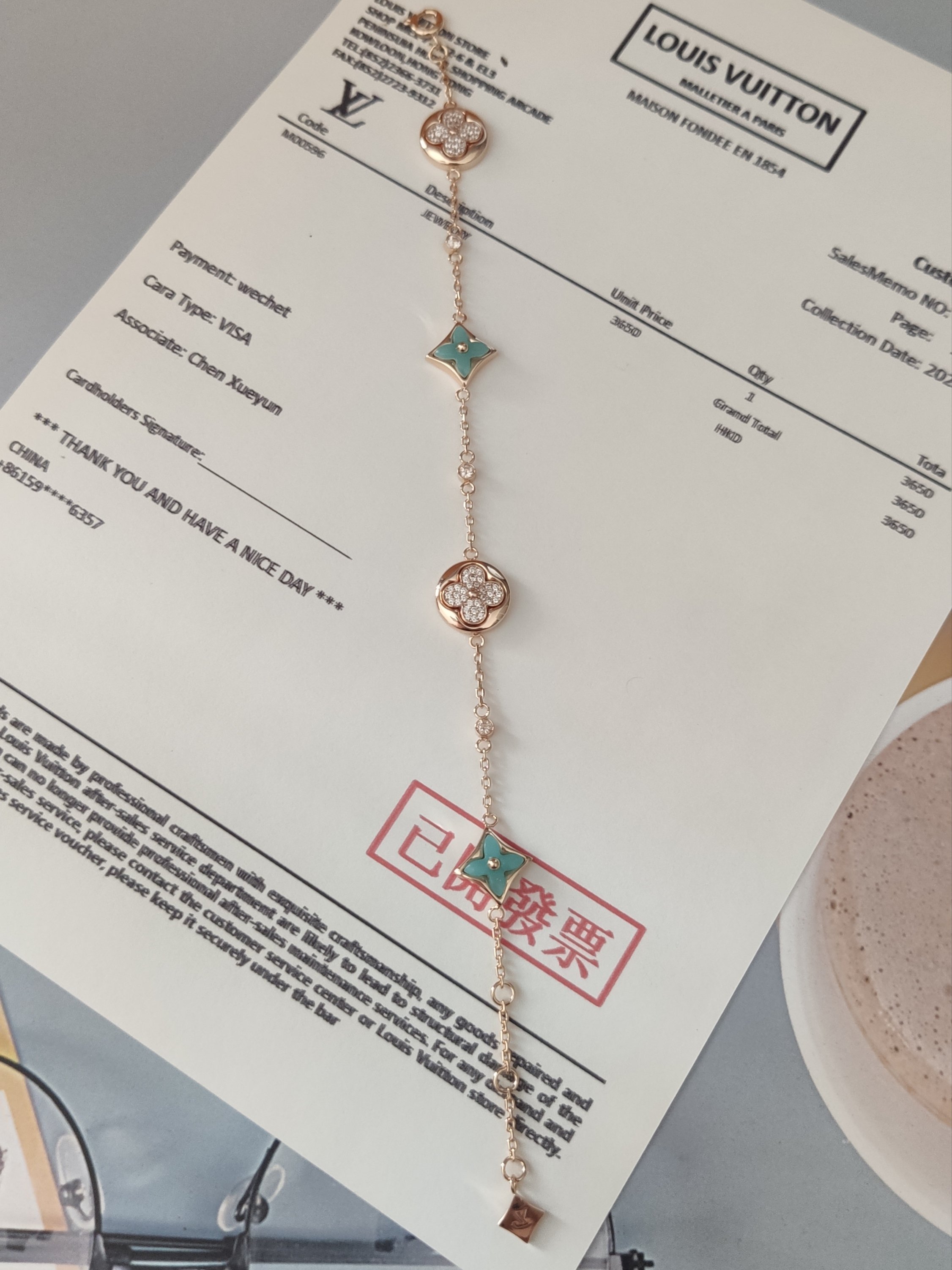 商品详情图片 3