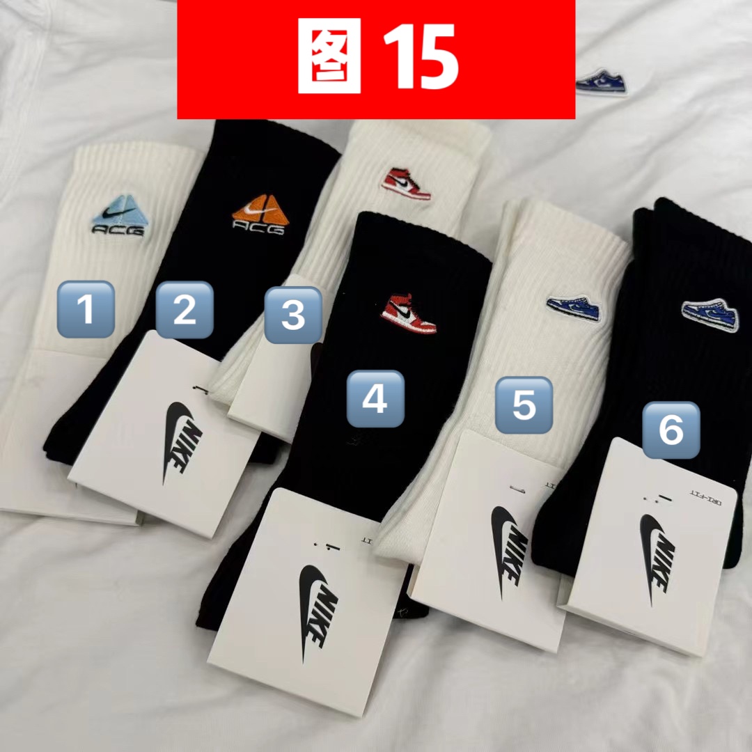 💰80    10双袜子
留言图几➕编号下单⭕️独家实拍💢纯棉袜子、高质量、上脚舒适、透气性强、时尚百搭！
不得不说颜色太美啦🌸～每双颜色都好看～无滤镜实拍