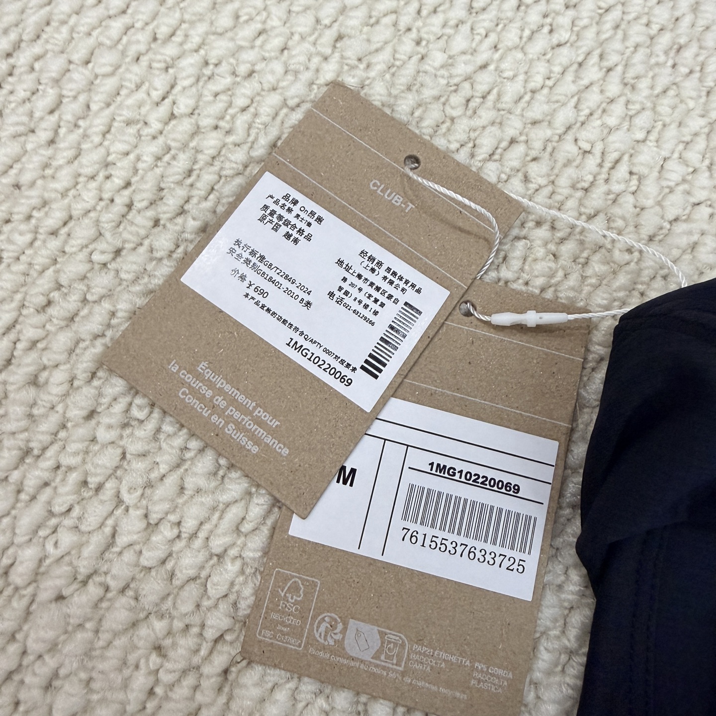 爱马仕 Hermès 经典高奢皮具手袋托特包斜挎包女包 #B458235B 7
