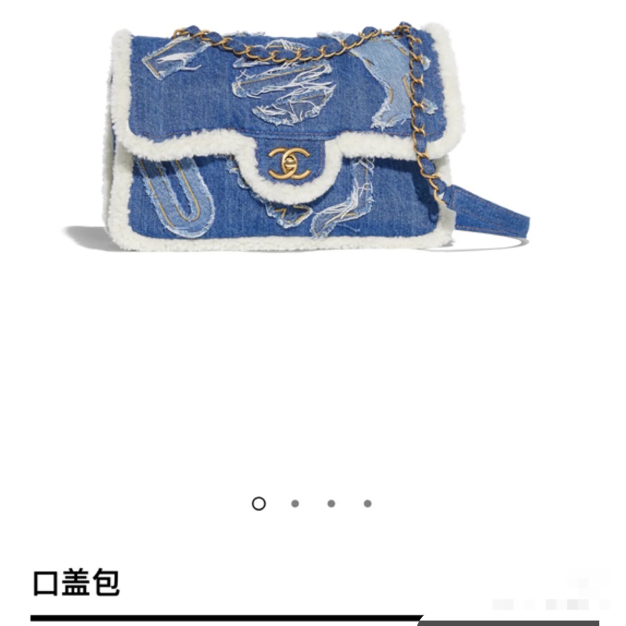 OHANEL Denim Lambswool Flap Bag, Jessica Jung Style, Available in 3 Sizes