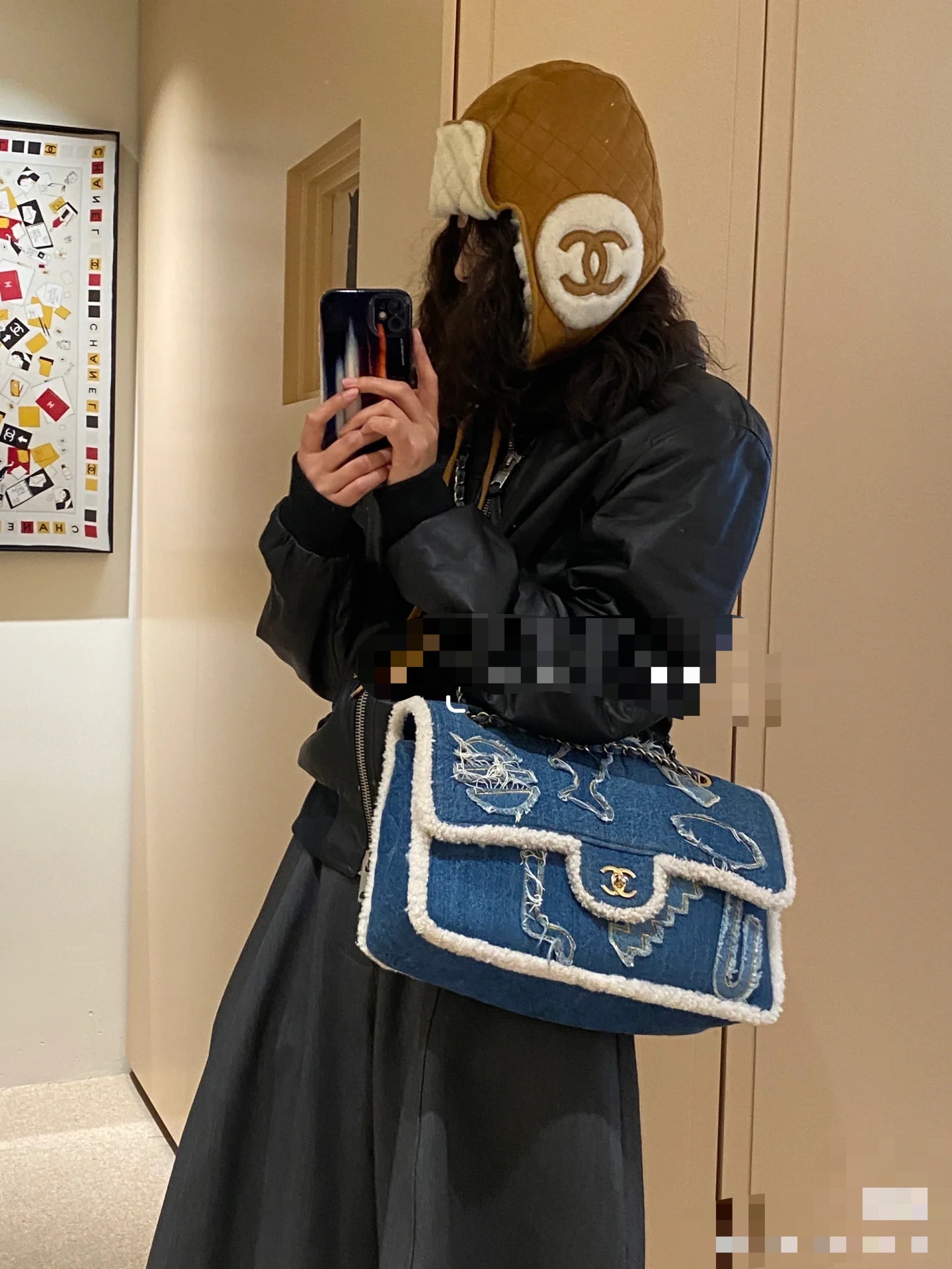 Chanel Limited Edition Denim & Lambswool CF Flap Bag, 36cm