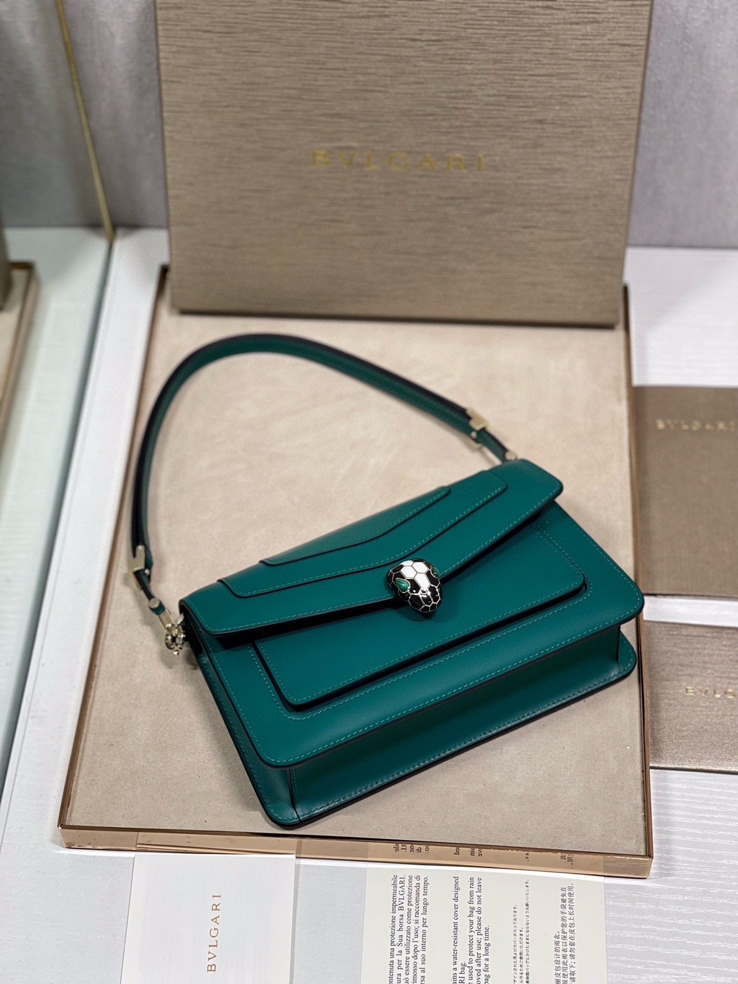 SERPENTI FOREVER EAST-WEST系列小号肩包 292104