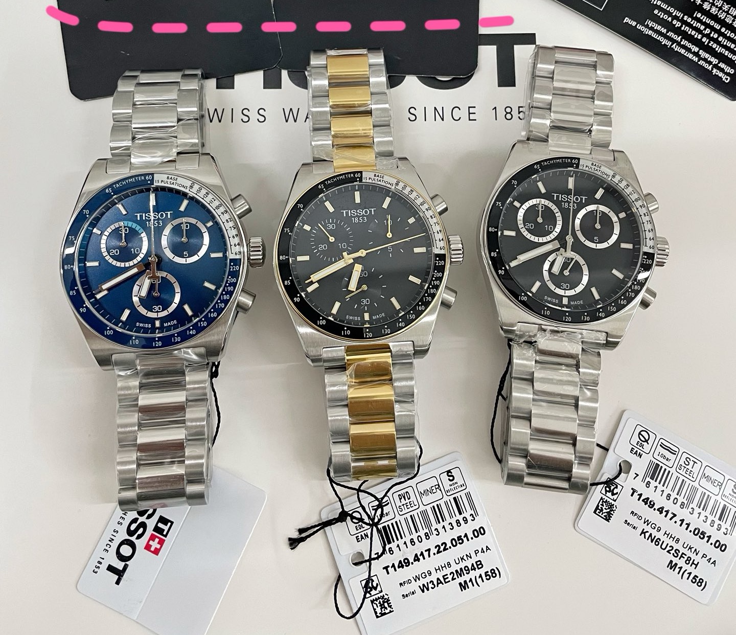 Часы Tissot