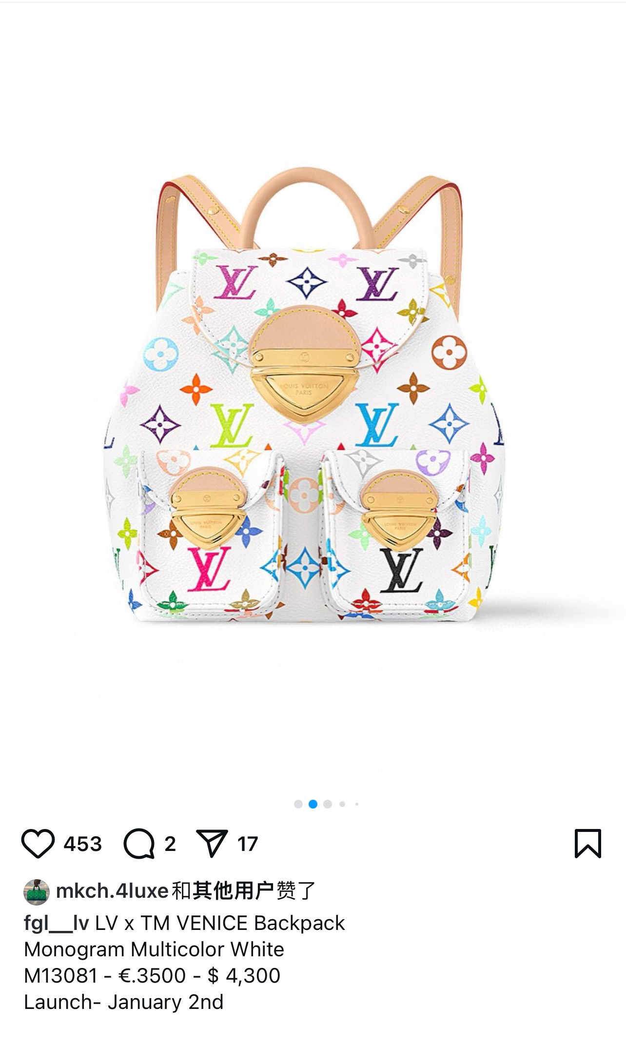 NO:619929,M13081 White Color Backpack Series Venice Backpack (Three Colors-Takashi Murakami),19860909M13081白彩 双肩包系列 Venice 双肩包（三彩-村上隆）,,Bag