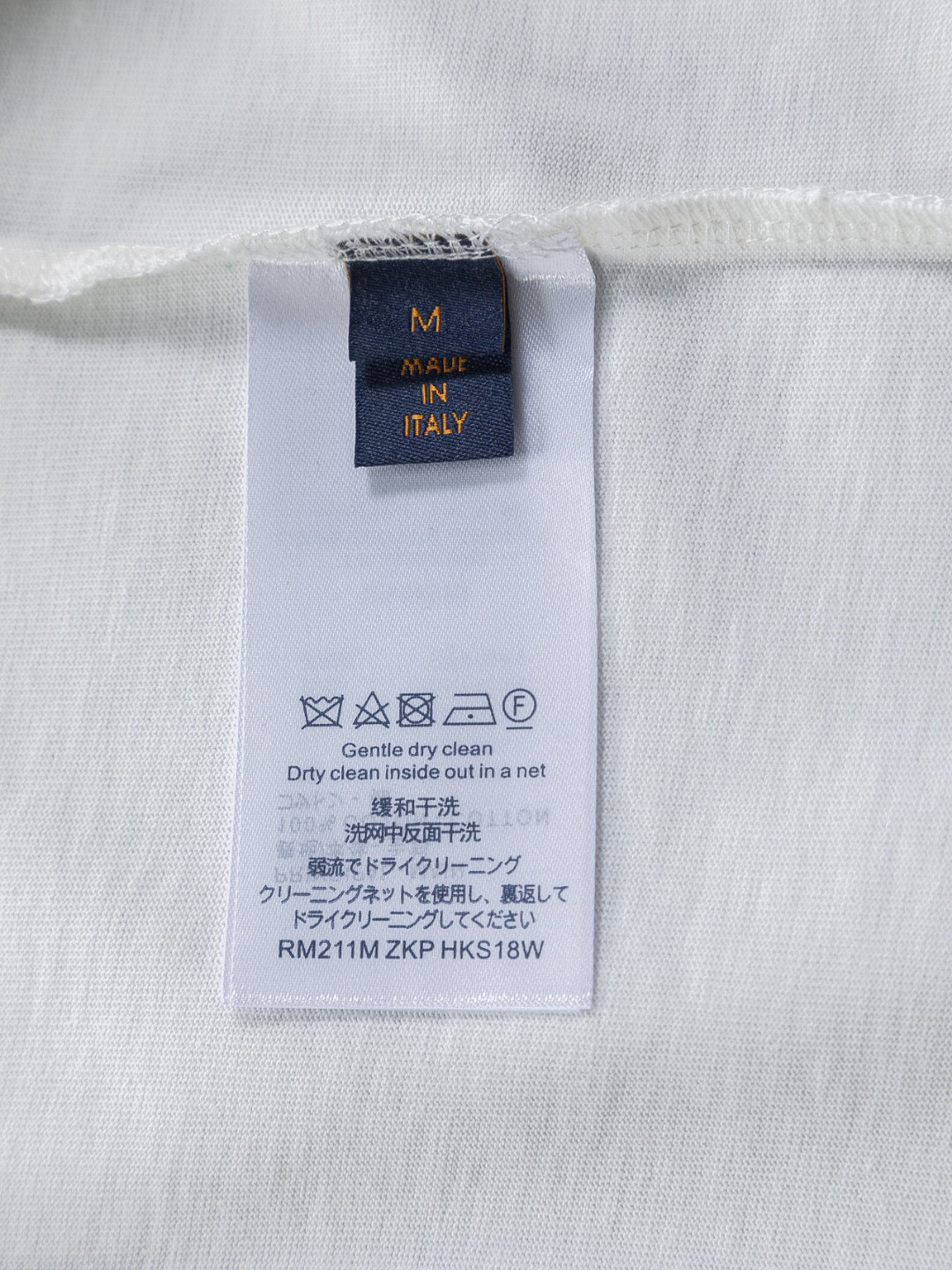 Louis Vuitton T-Shirt 01372 - 图片 8